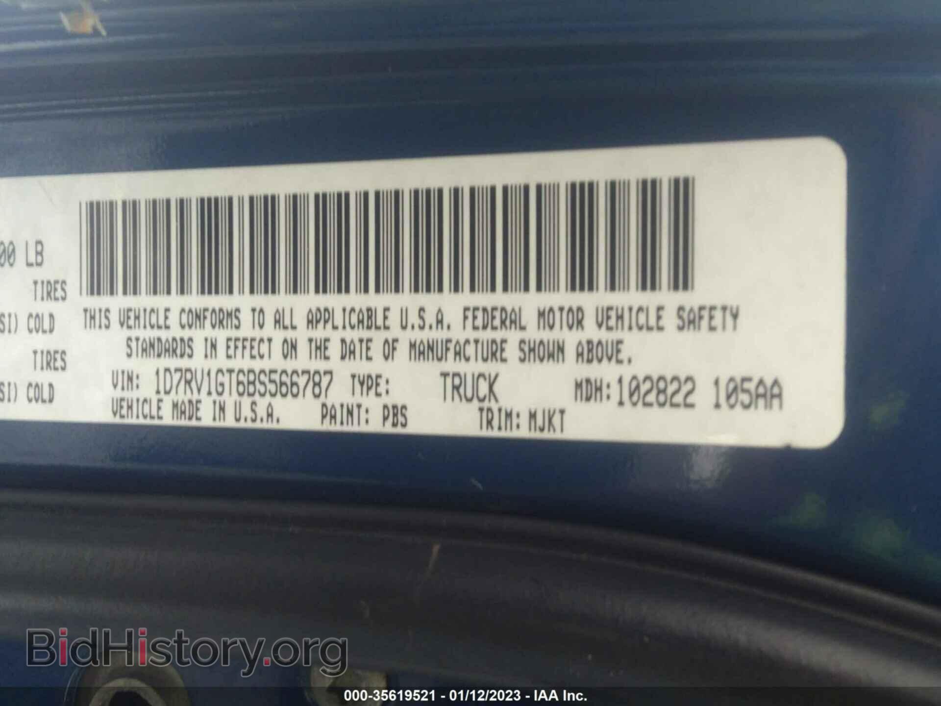 2011 RAM 1500 - VIN: 1D7RV1GT6BS566787 - Фото 9