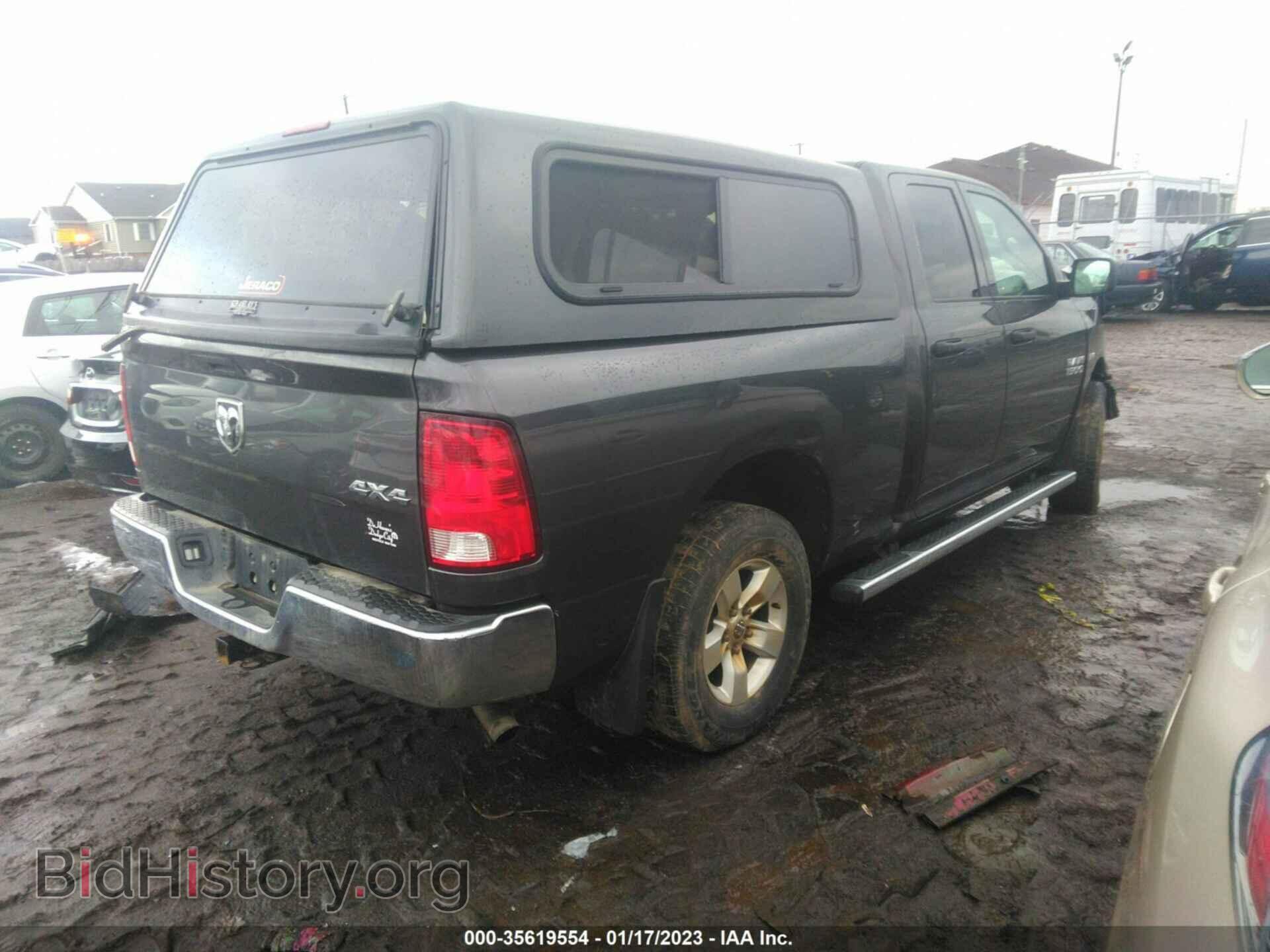 2017 RAM 1500 - VIN: 1C6RR7FT5HS567576 - Фото 4