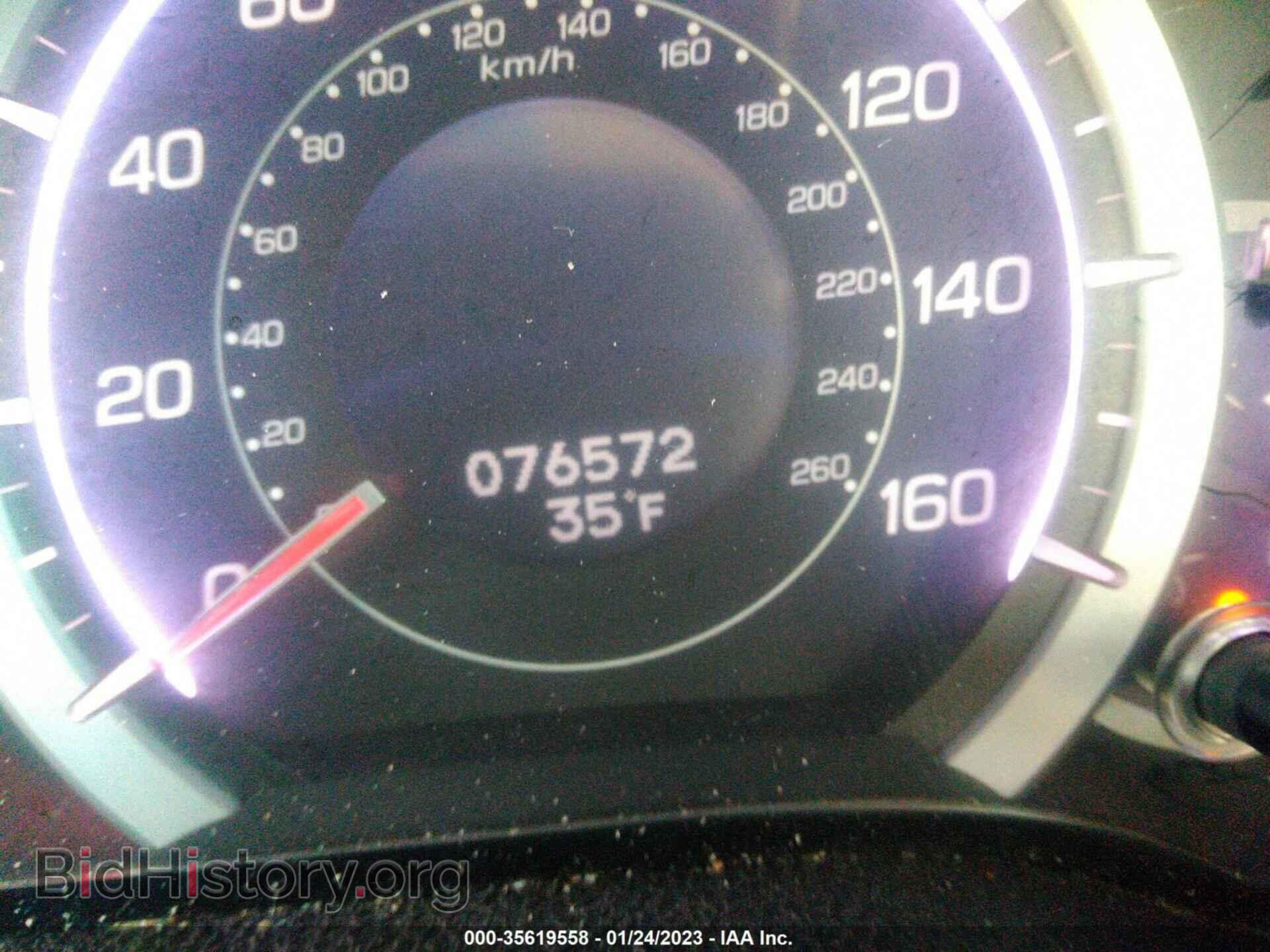 2012 ACURA TSX - VIN: JH4CU2F46CC007771 - Фото 7