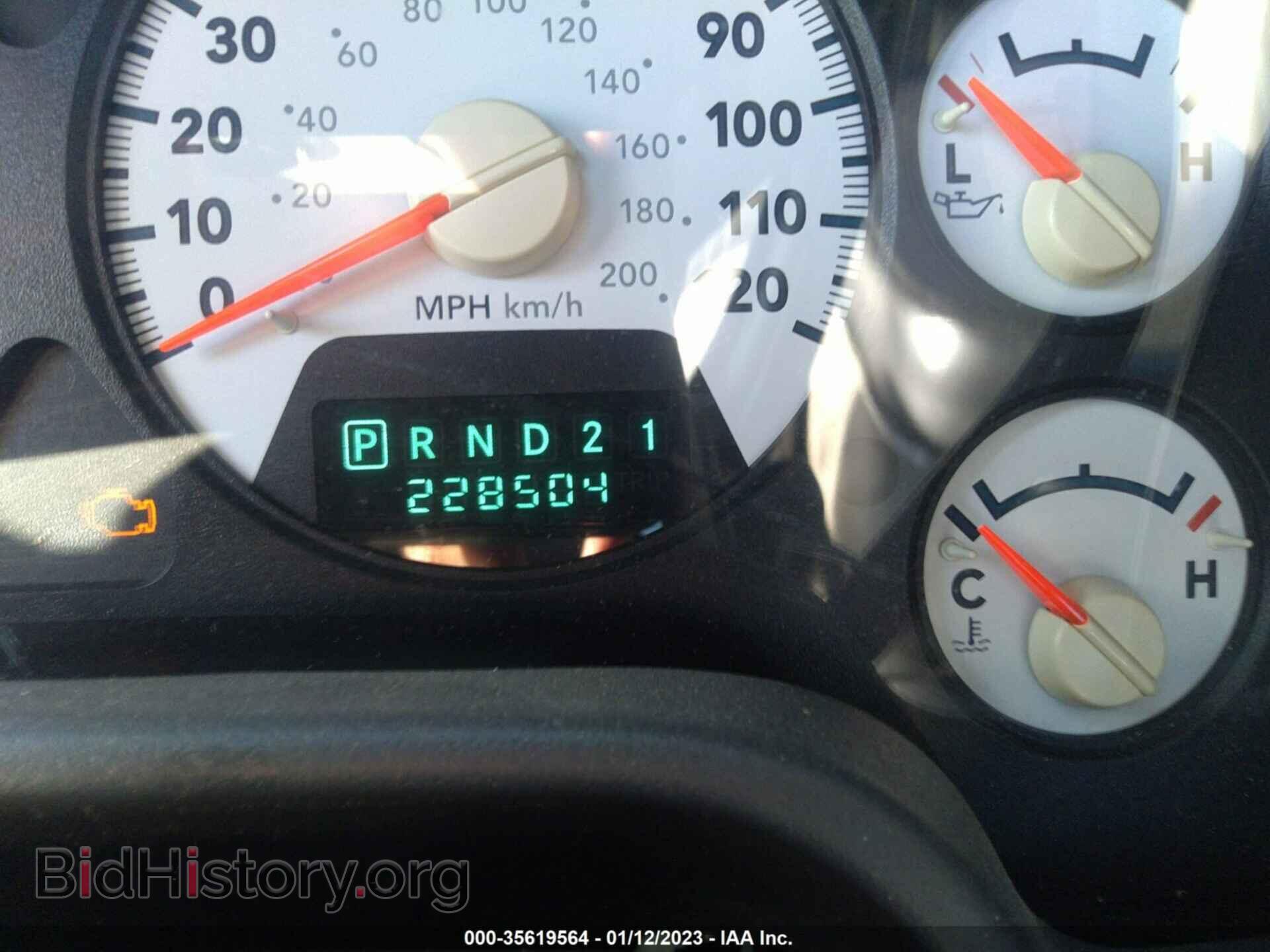 2006 DODGE RAM 1500 - VIN: 1D7HA18246S691676 - Фото 7