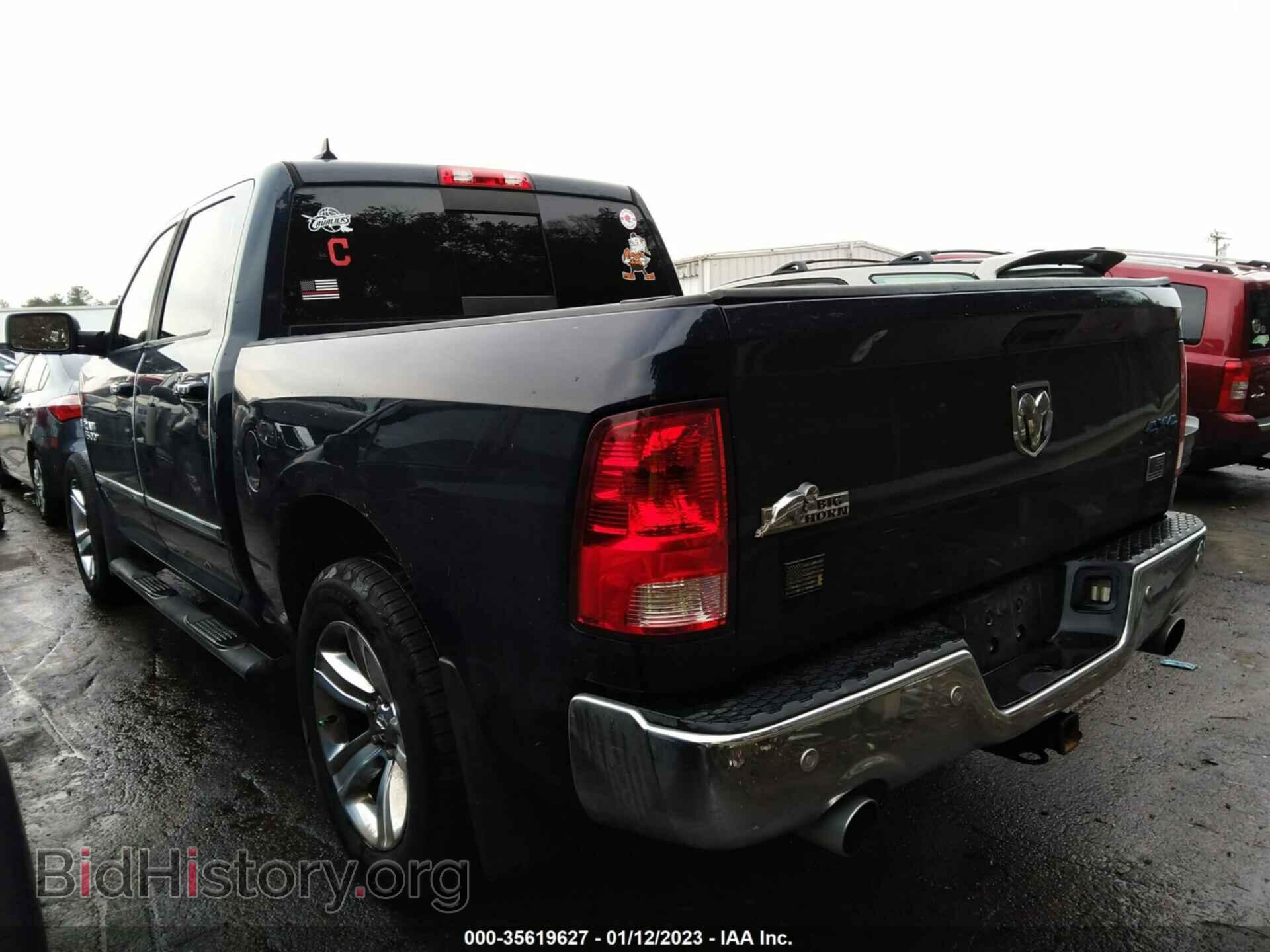 2014 RAM 1500 - VIN: 1C6RR7LT5ES468353 - Фото 3