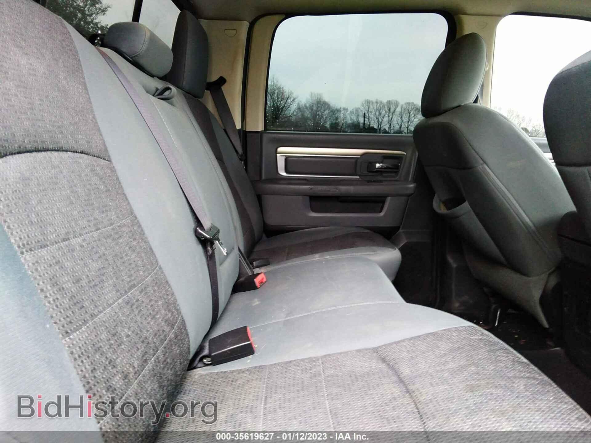 2014 RAM 1500 - VIN: 1C6RR7LT5ES468353 - Фото 8