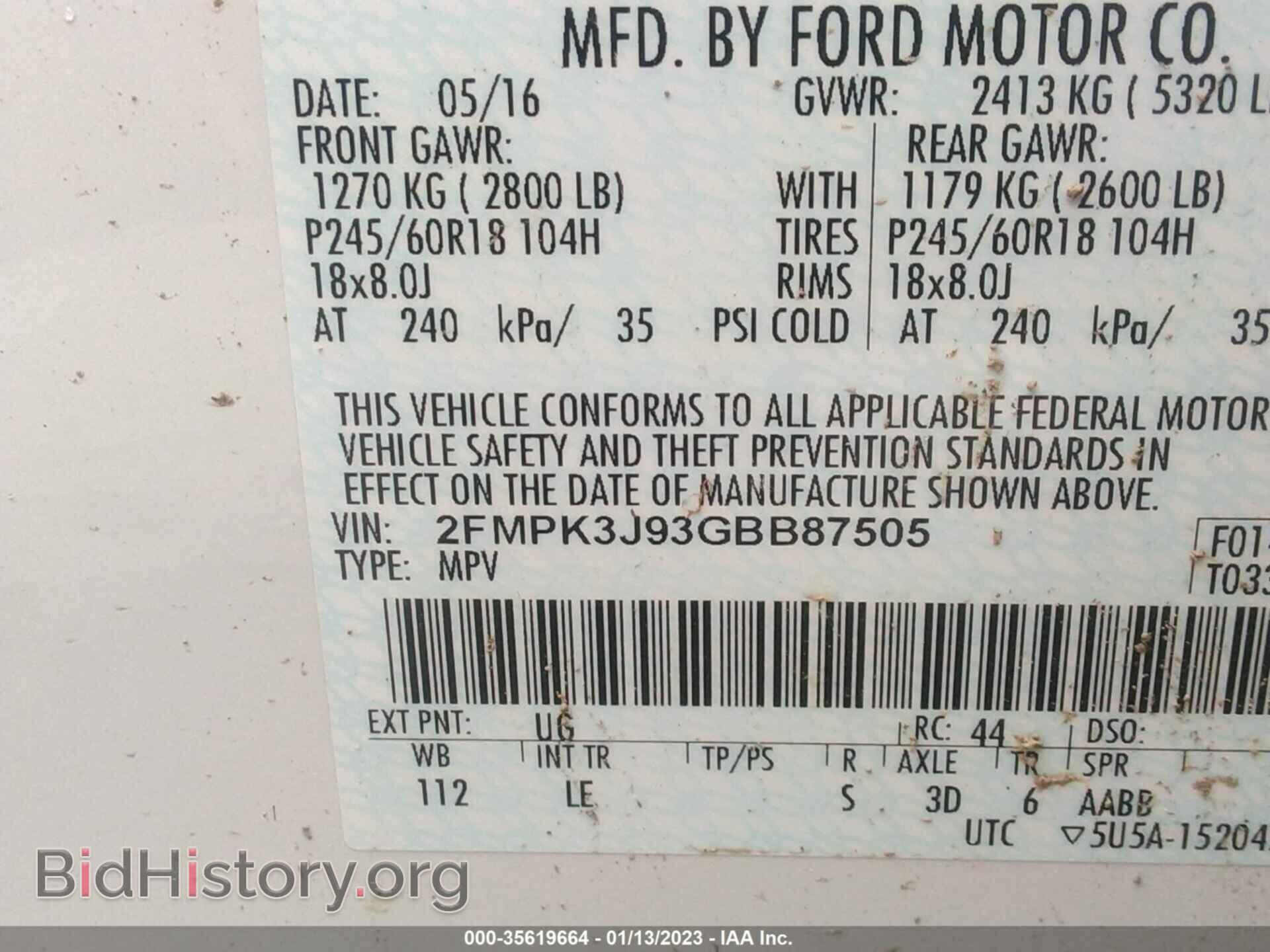 2016 FORD EDGE - VIN: 2FMPK3J93GBB87505 - Photo 9