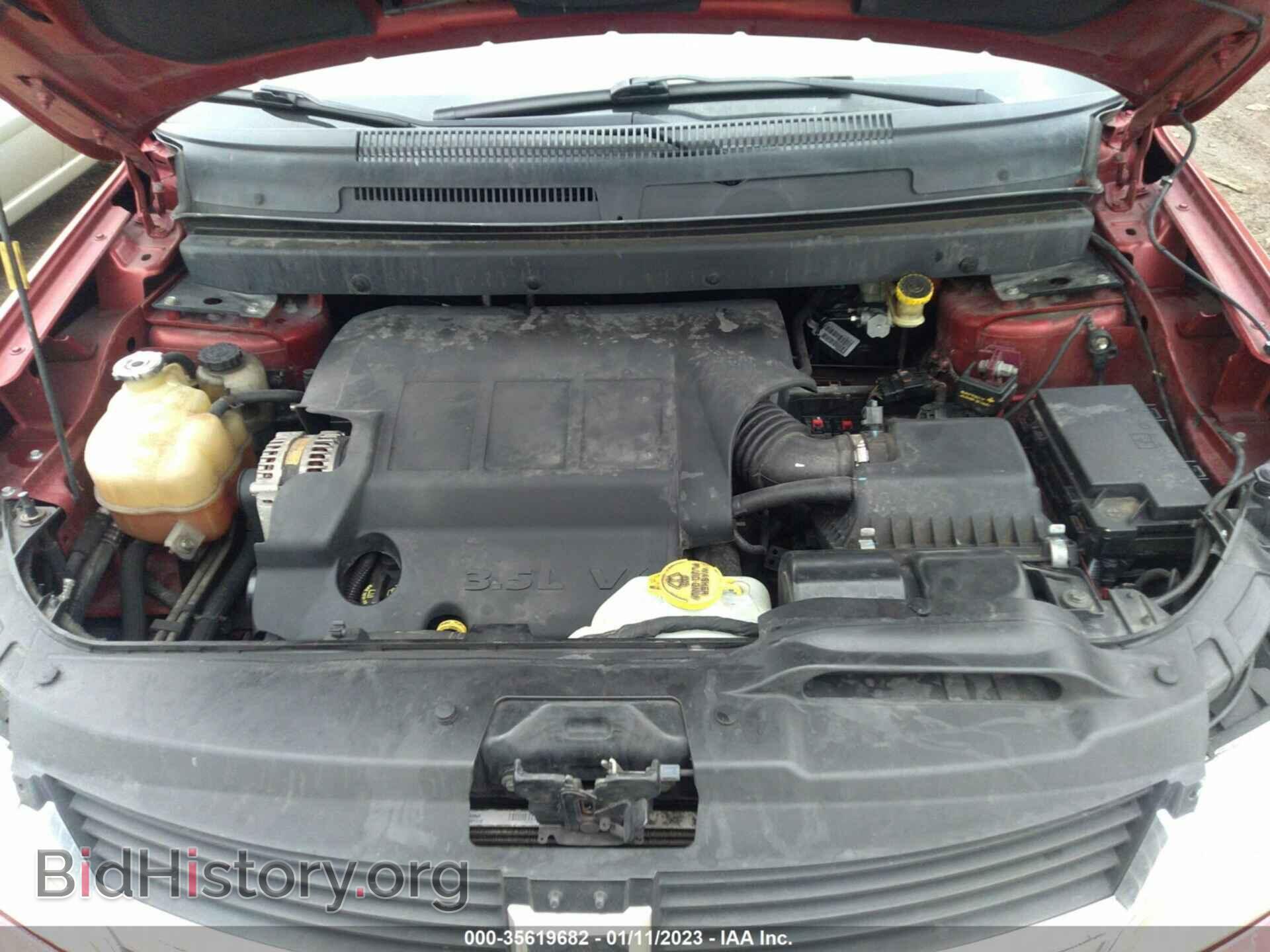 2010 DODGE JOURNEY - VIN: 3D4PG6FV5AT178462 - Фото 10