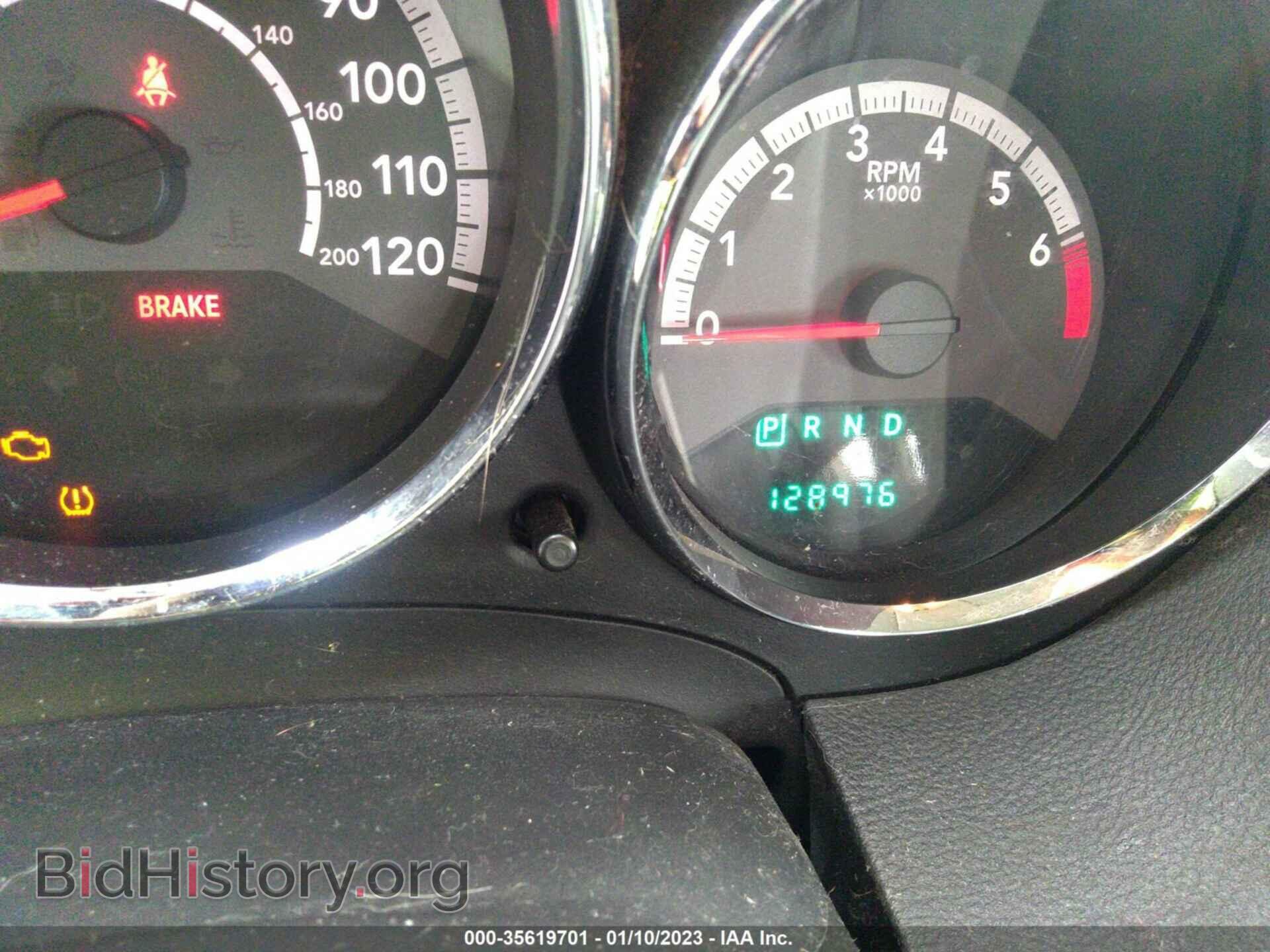 2011 DODGE CALIBER - VIN: 1B3CB5HA4BD228680 - Photo 7