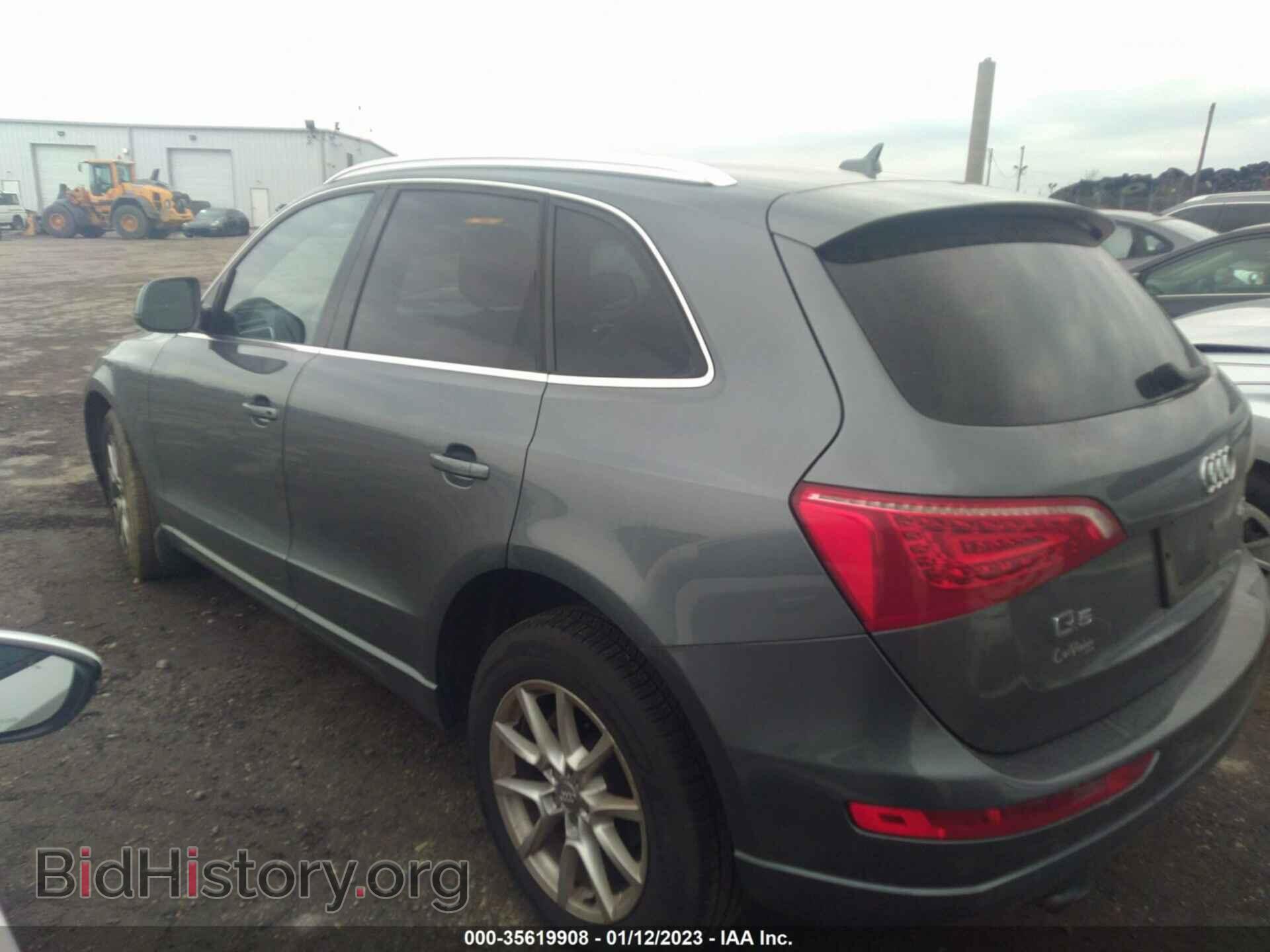 2012 AUDI Q5 - VIN: WA1CFAFP2CA005165 - Фото 3