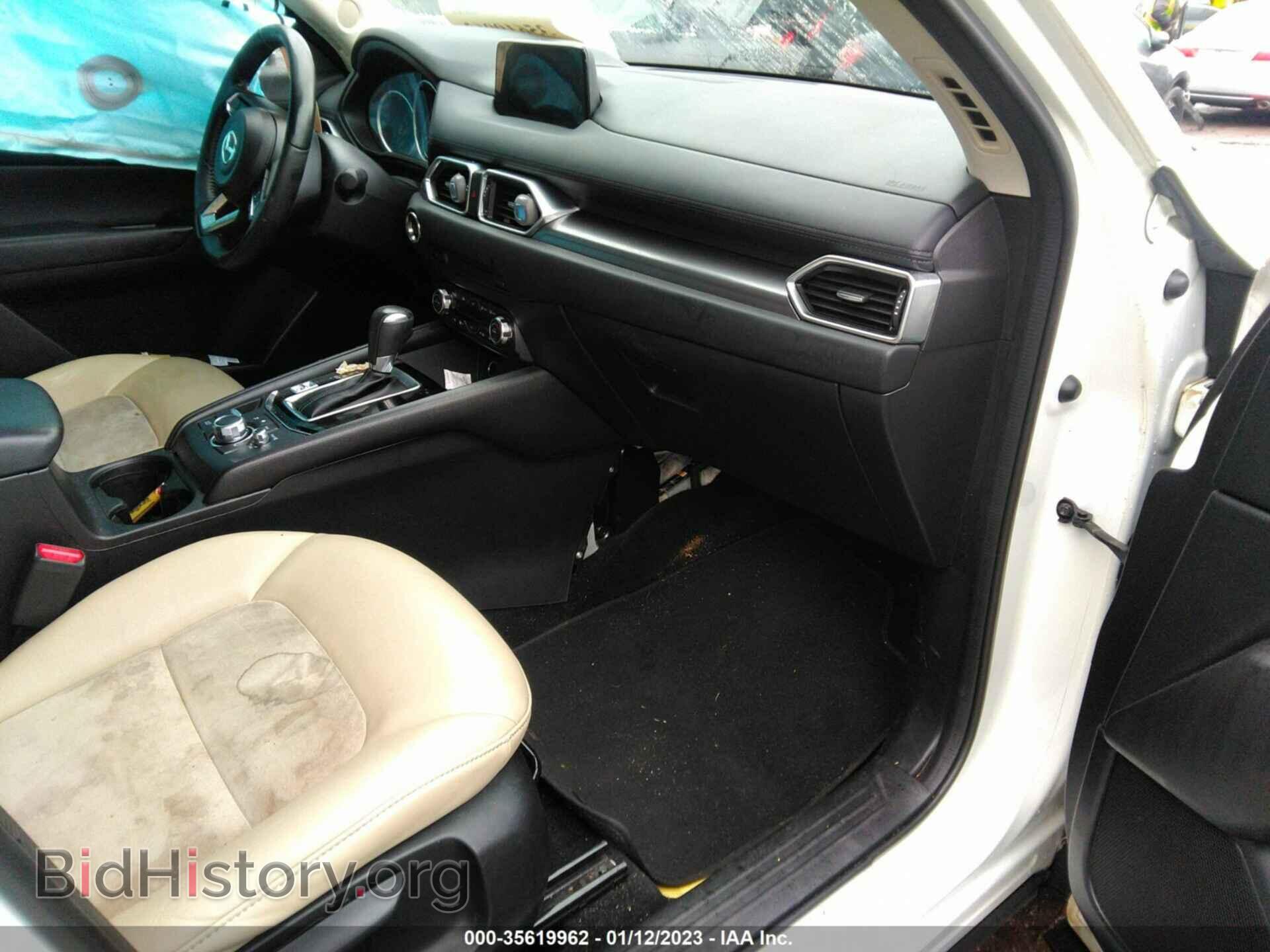 2018 MAZDA CX-5 - VIN: JM3KFBCM7J0427461 - Фото 5