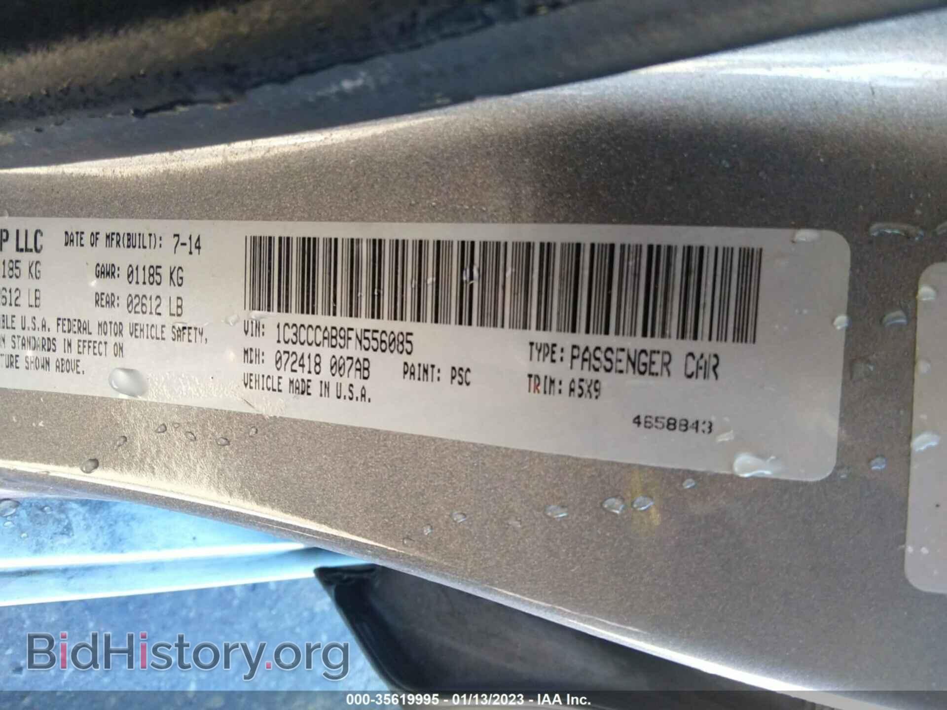 2015 CHRYSLER 200 - VIN: 1C3CCCAB9FN556085 - Фото 9