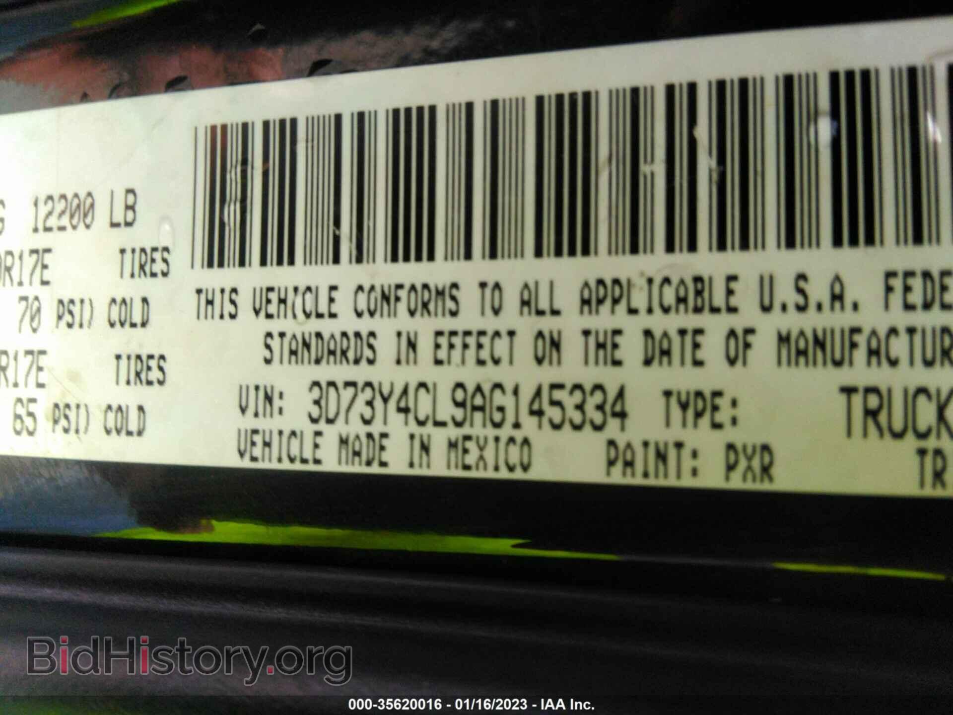2010 DODGE RAM 3500 - VIN: 3D73Y4CL9AG145334 - Фото 9
