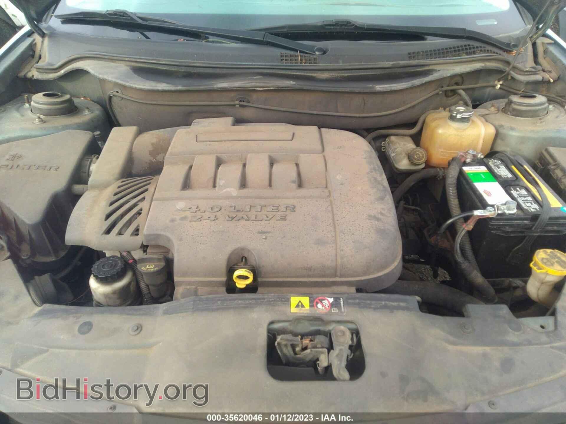 2007 CHRYSLER PACIFICA - VIN: 2A8GM68X67R365248 - Фото 10