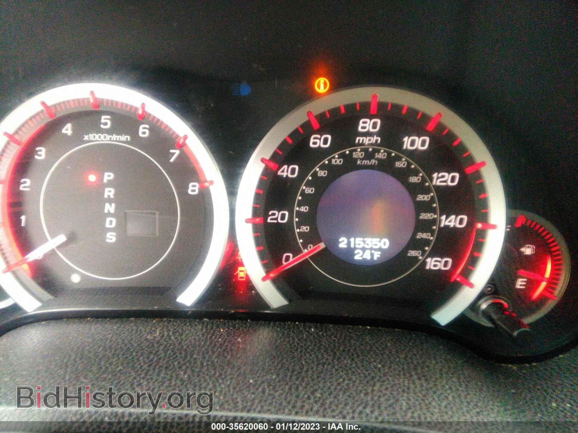 2012 ACURA TSX - VIN: JH4CU2F86CC006090 - Фото 7