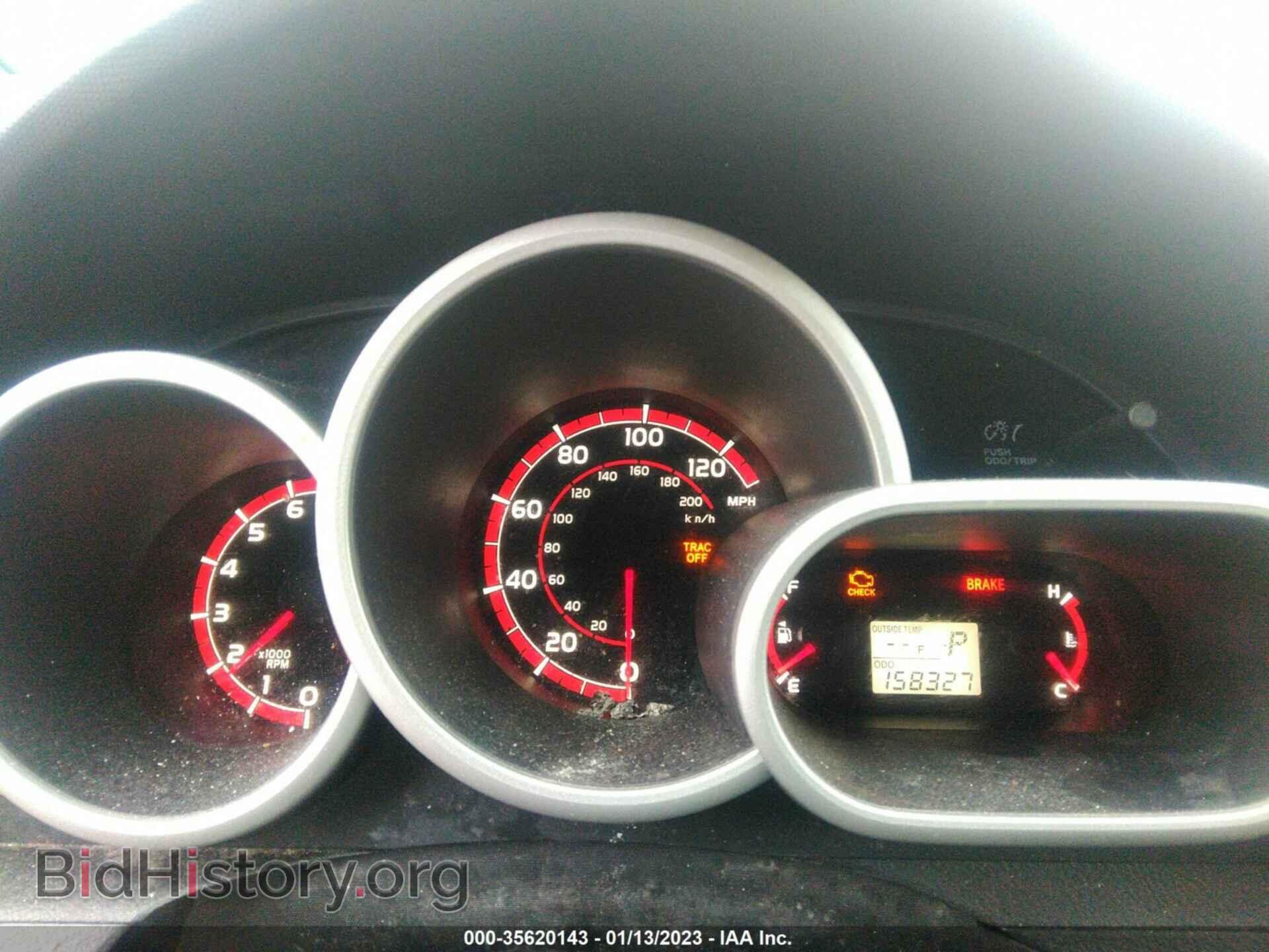 2013 TOYOTA MATRIX - VIN: 2T1KU4EE3DC080785 - Фото 7