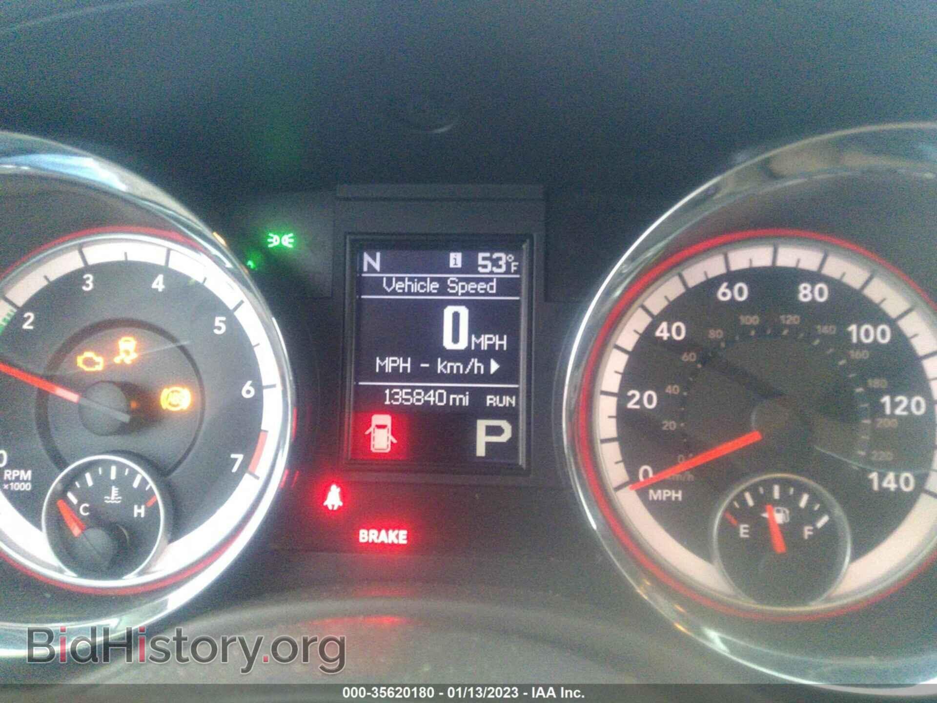 2013 DODGE DURANGO - VIN: 1C4RDJDGXDC679921 - Photo 7