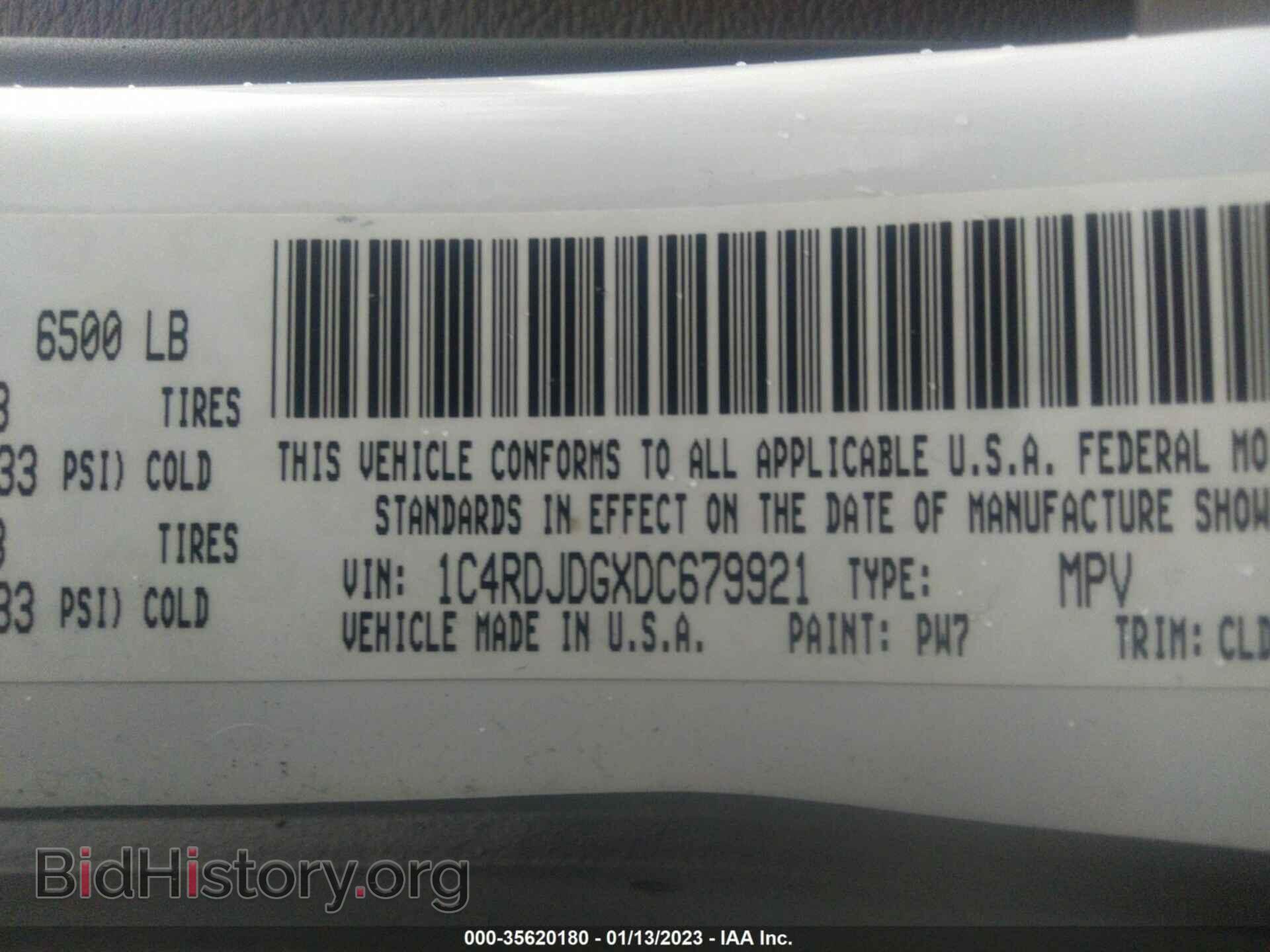 2013 DODGE DURANGO - VIN: 1C4RDJDGXDC679921 - Photo 9
