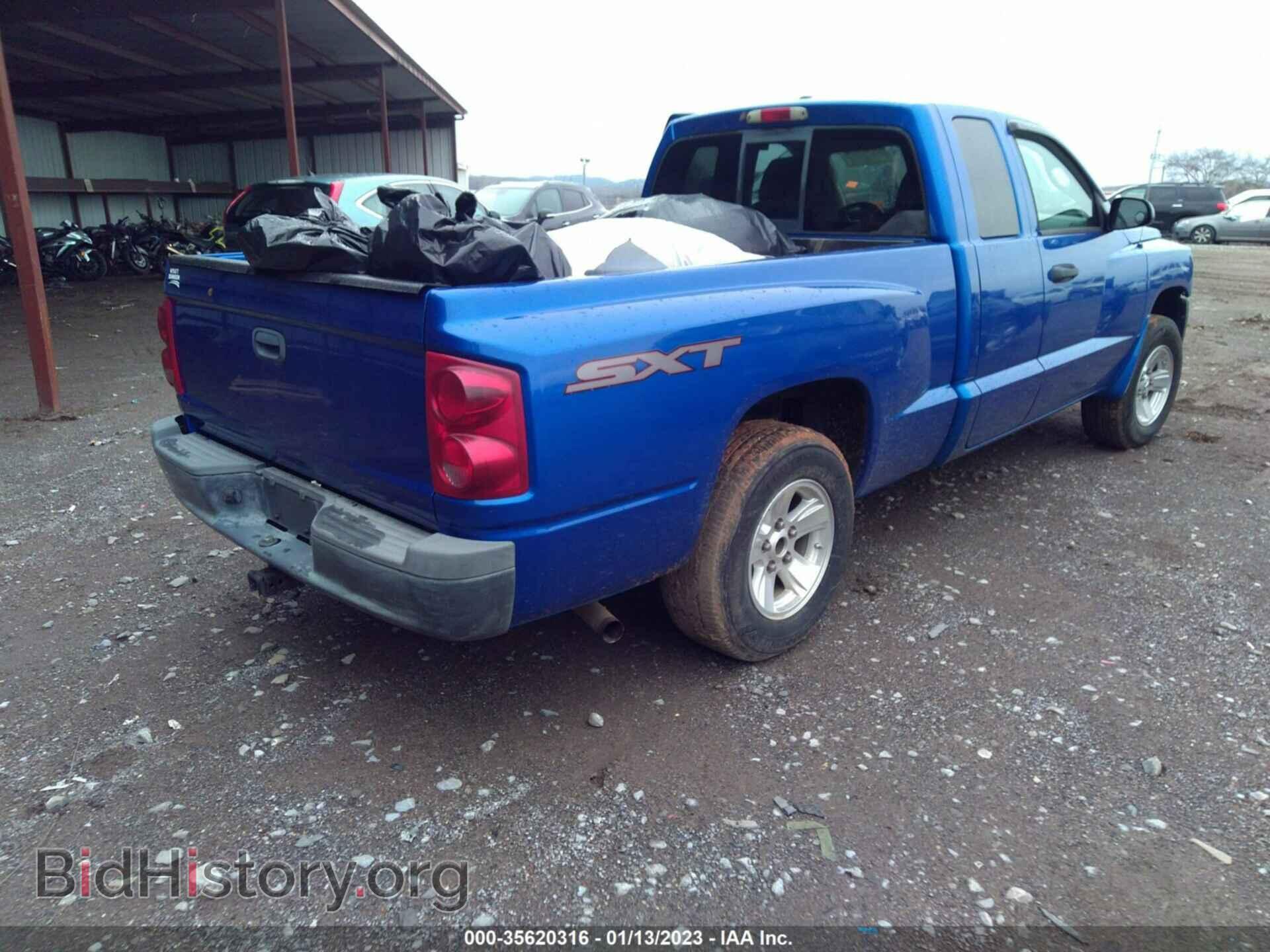 2008 DODGE DAKOTA - VIN: 1D7HE32K48S542373 - Фото 4