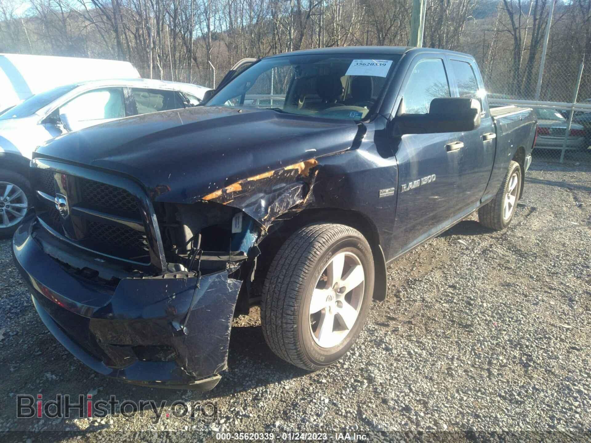 2012 RAM 1500 - VIN: 1C6RD7FT6CS229563 - Photo 2