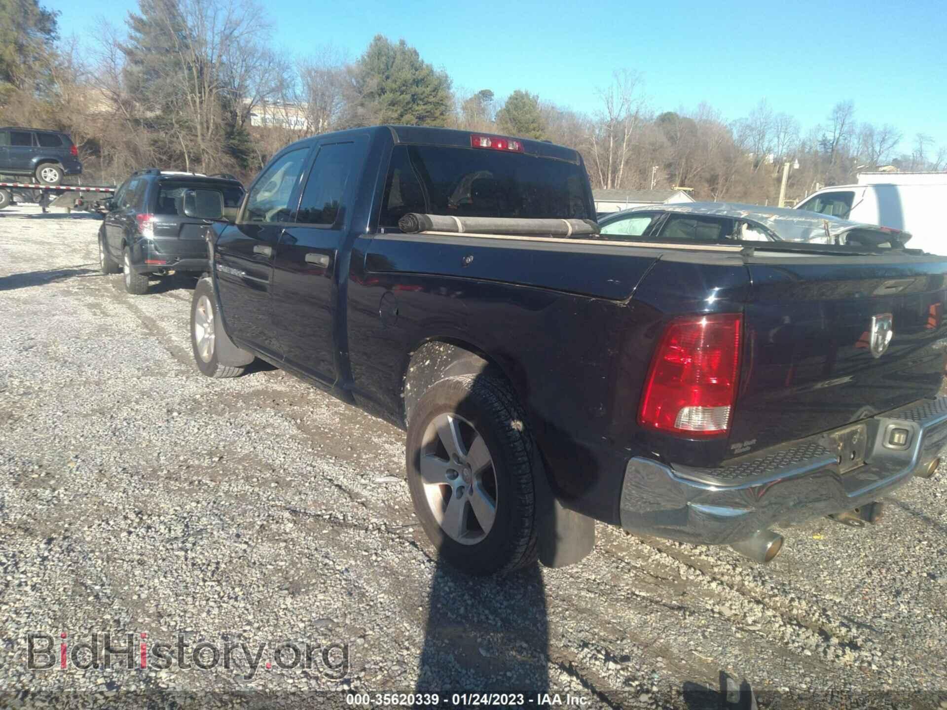 2012 RAM 1500 - VIN: 1C6RD7FT6CS229563 - Photo 3