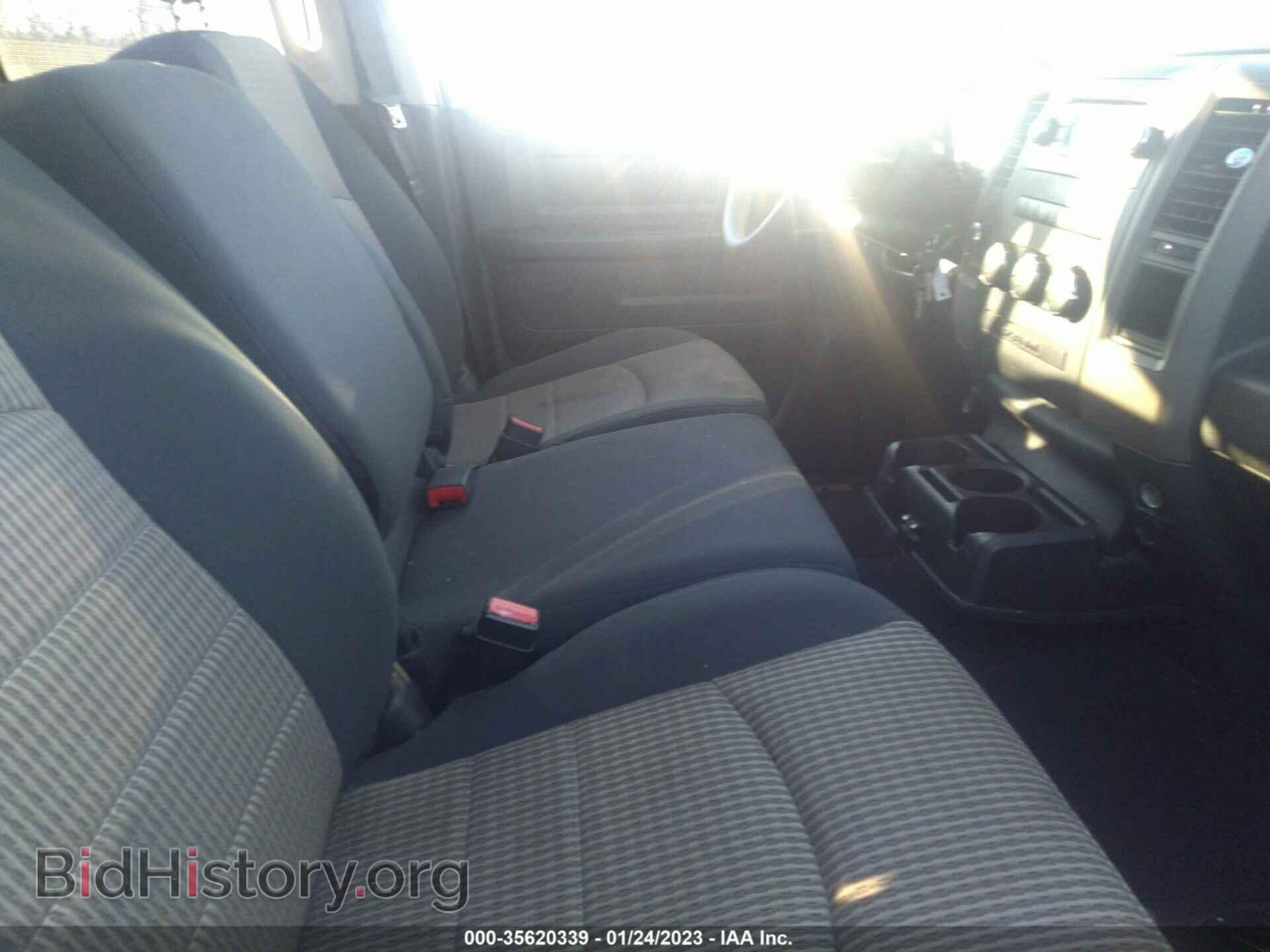 2012 RAM 1500 - VIN: 1C6RD7FT6CS229563 - Photo 5