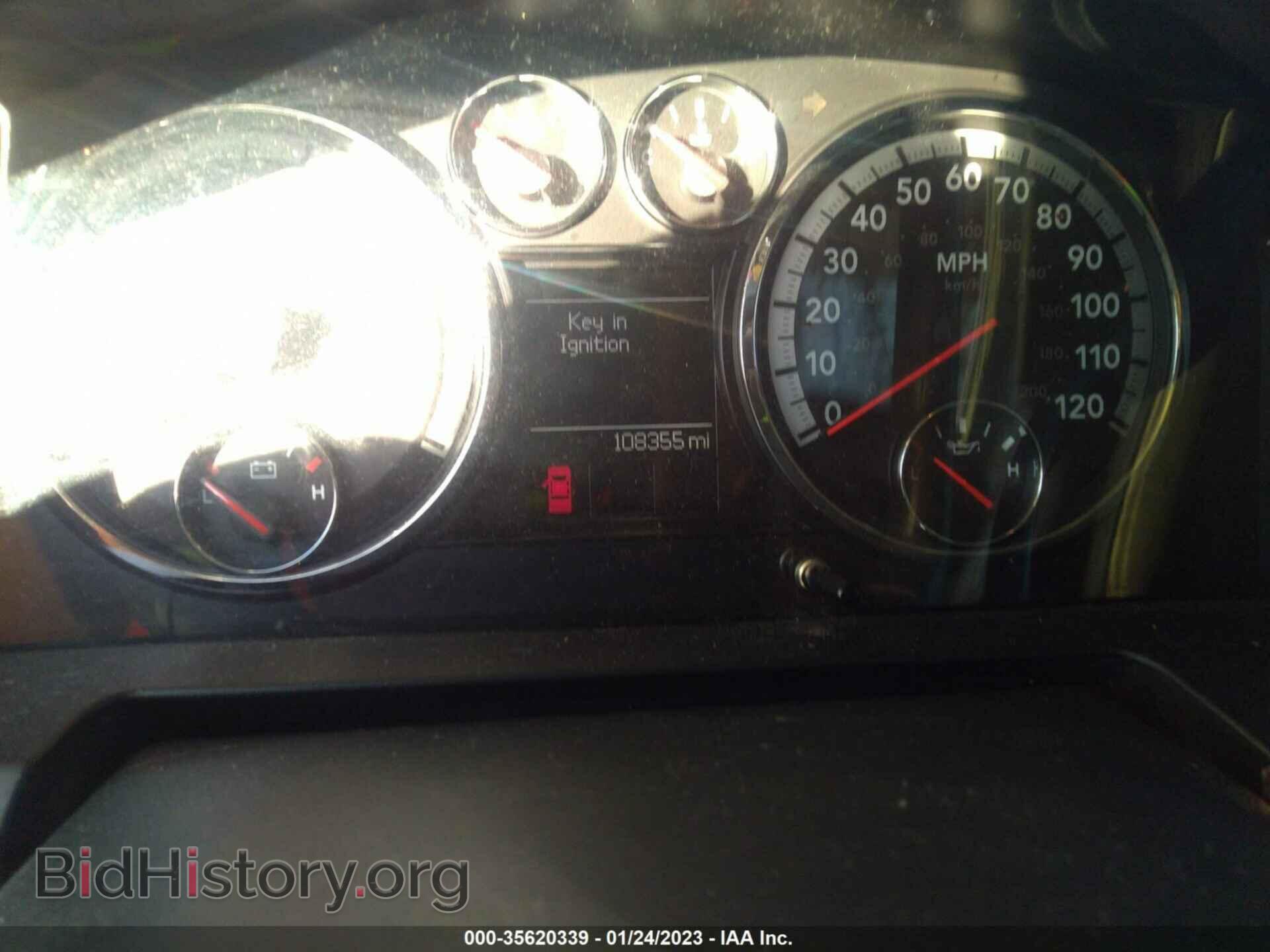 2012 RAM 1500 - VIN: 1C6RD7FT6CS229563 - Photo 7
