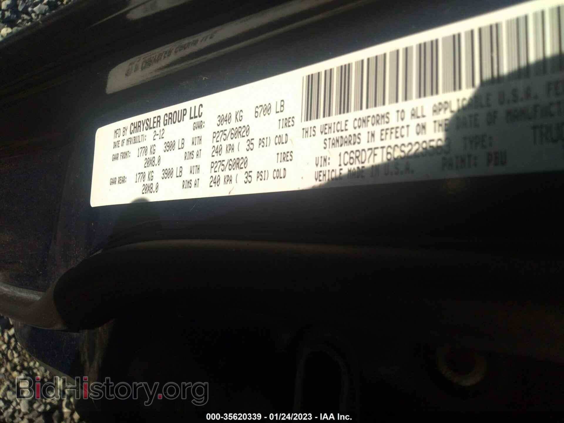 2012 RAM 1500 - VIN: 1C6RD7FT6CS229563 - Photo 9