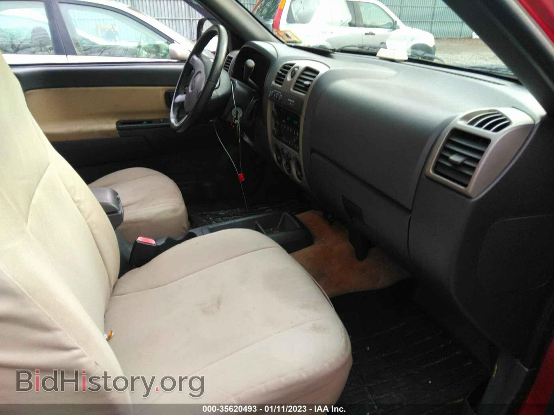 2006 GMC CANYON - VIN: 1GTDT198768309952 - Photo 5