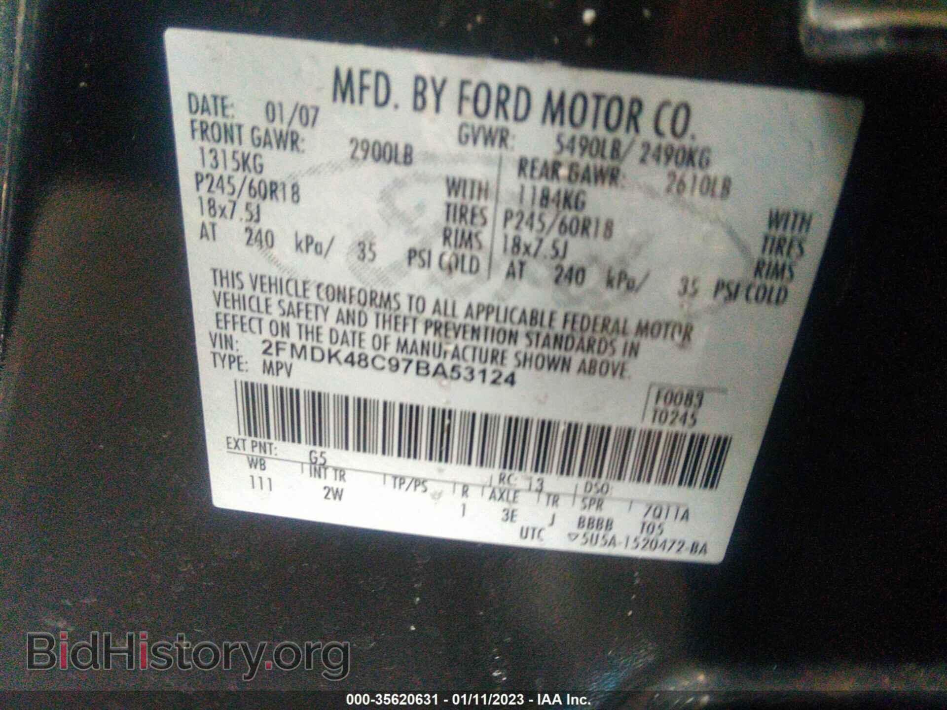 2007 FORD EDGE - VIN: 2FMDK48C97BA53124 - Фото 9