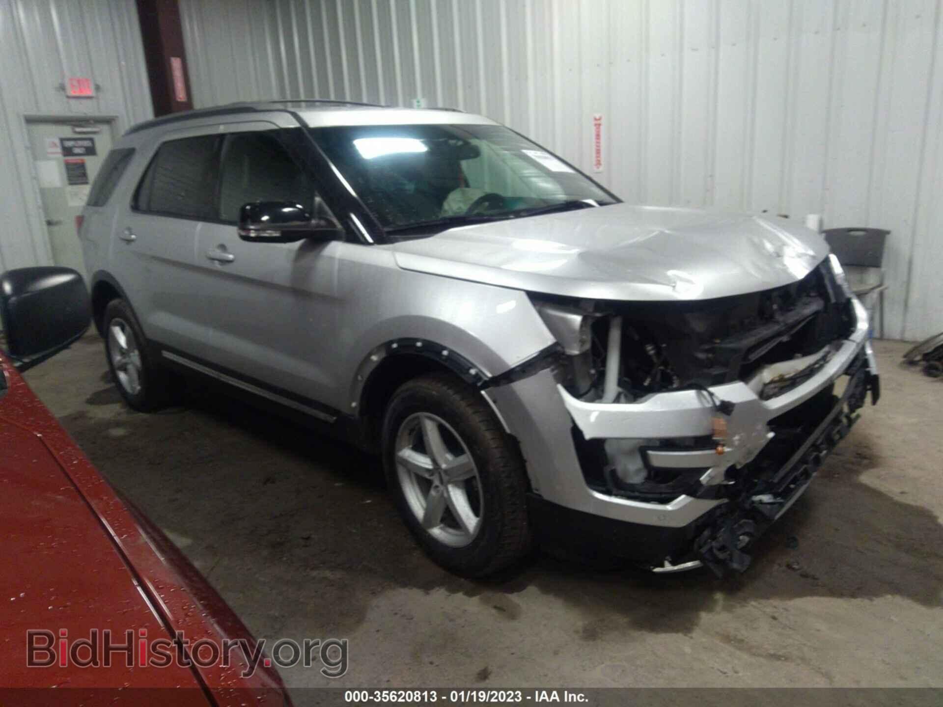 Photo 1FM5K8D82HGA74369 - FORD EXPLORER 2017
