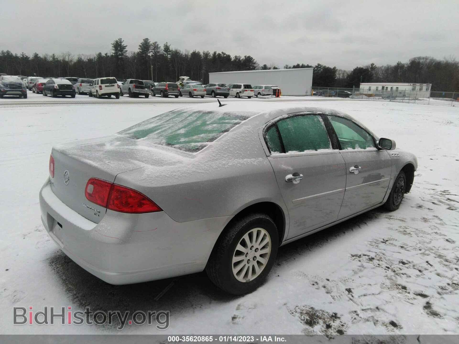 2008 BUICK LUCERNE - VIN: 1G4HP57228U135631 - Фото 4
