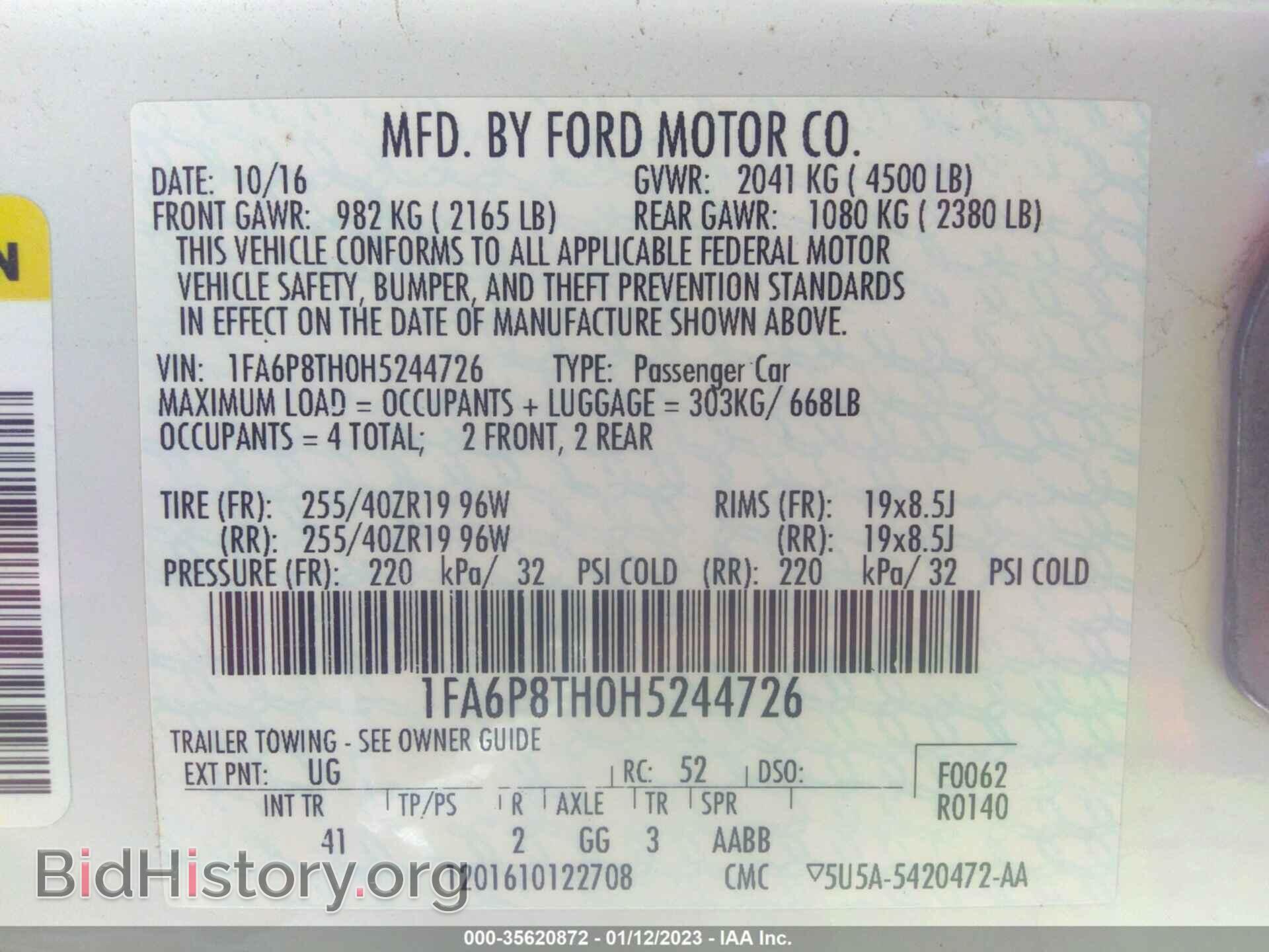 2017 FORD MUSTANG - VIN: 1FA6P8TH0H5244726 - Фото 9