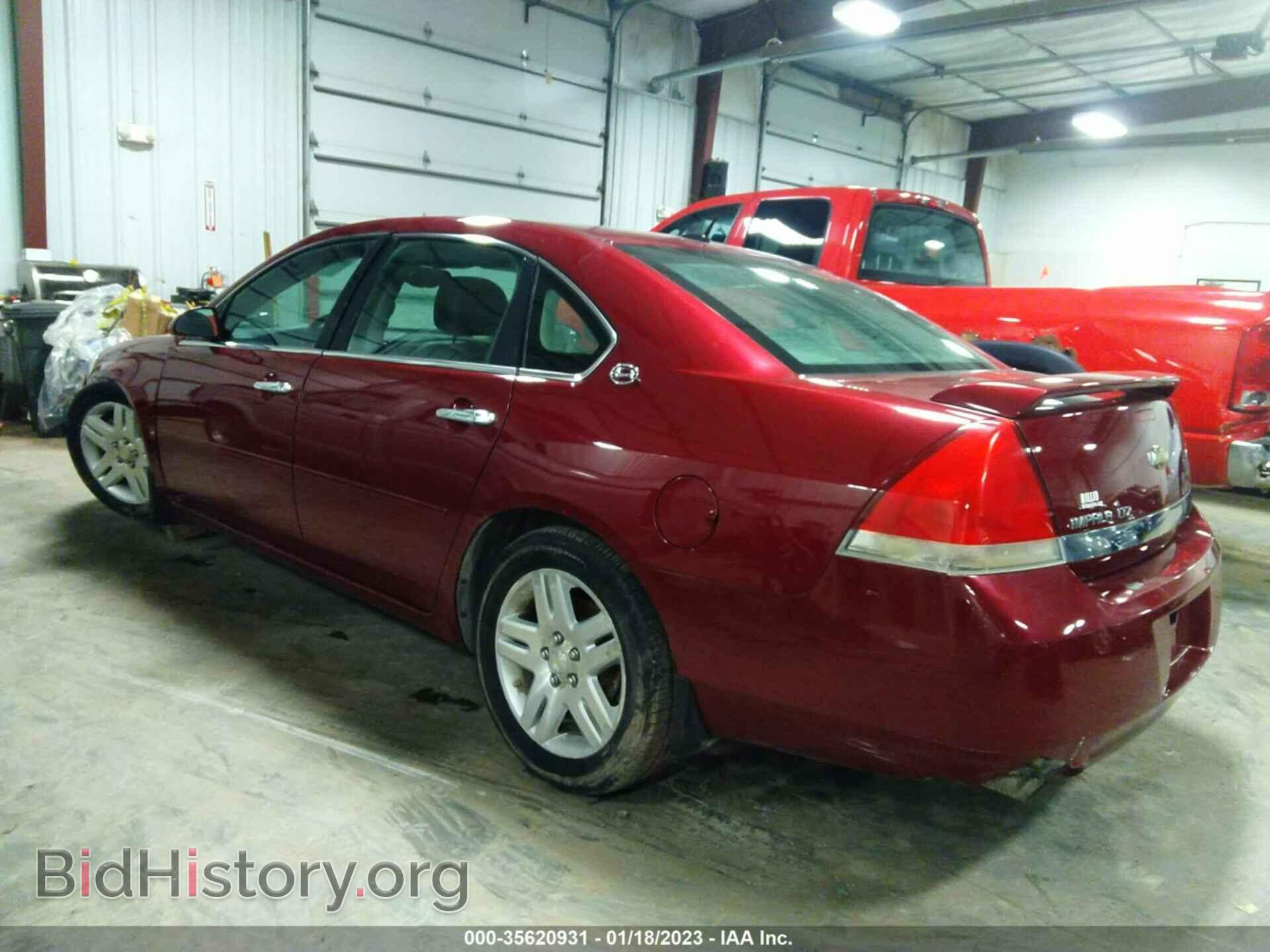 2007 CHEVROLET IMPALA - VIN: 2G1WU58R479255287 - Фото 3