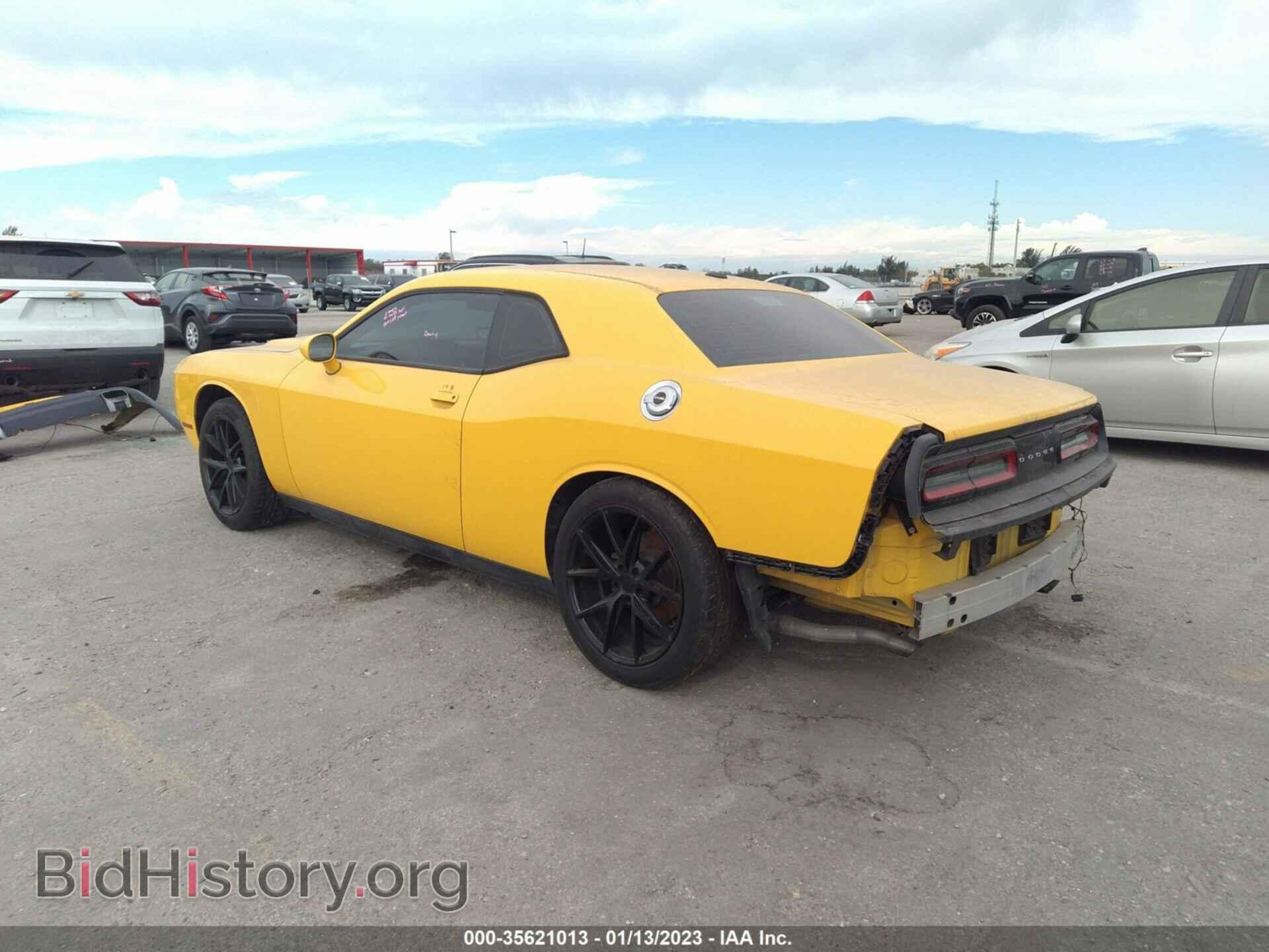 2017 DODGE CHALLENGER - VIN: 2C3CDZAGXHH587210 - Фото 3