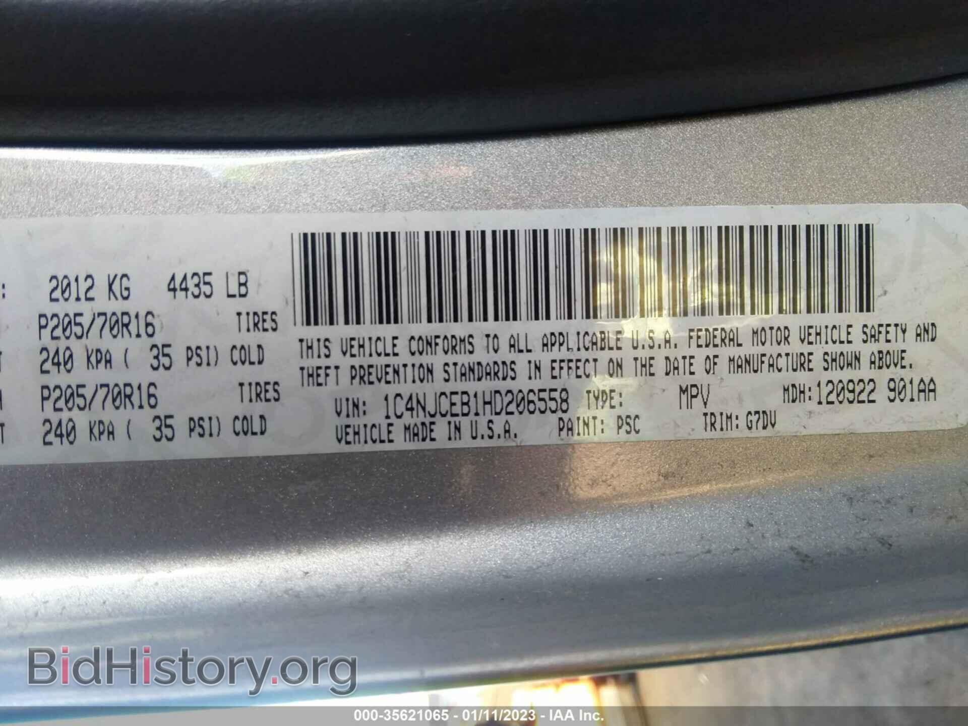 2017 JEEP COMPASS - VIN: 1C4NJCEB1HD206558 - Photo 9