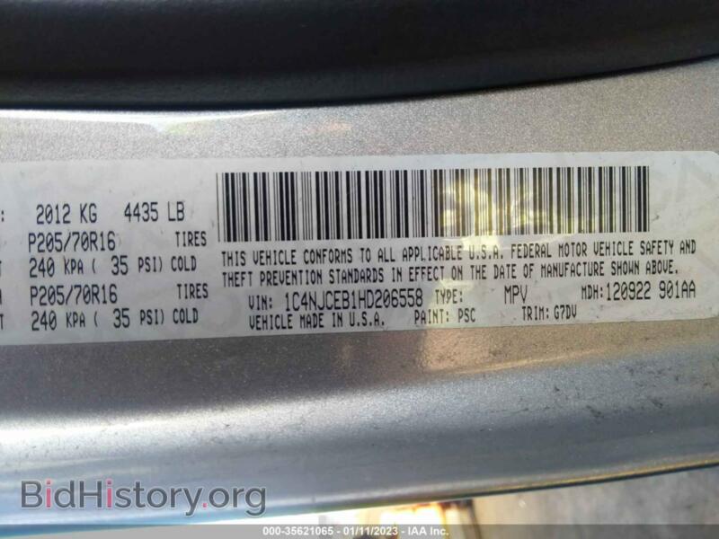 2017 Jeep COMPASS (VIN 1C4NJCEB1HD206558) — photo 9 of 11