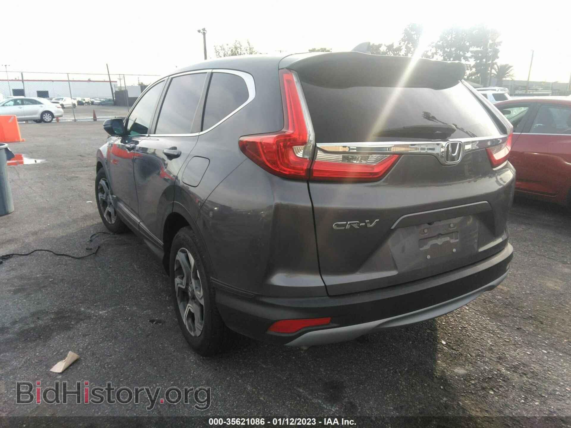 2017 HONDA CR-V - VIN: 7FARW1H51HE046370 - Фото 3