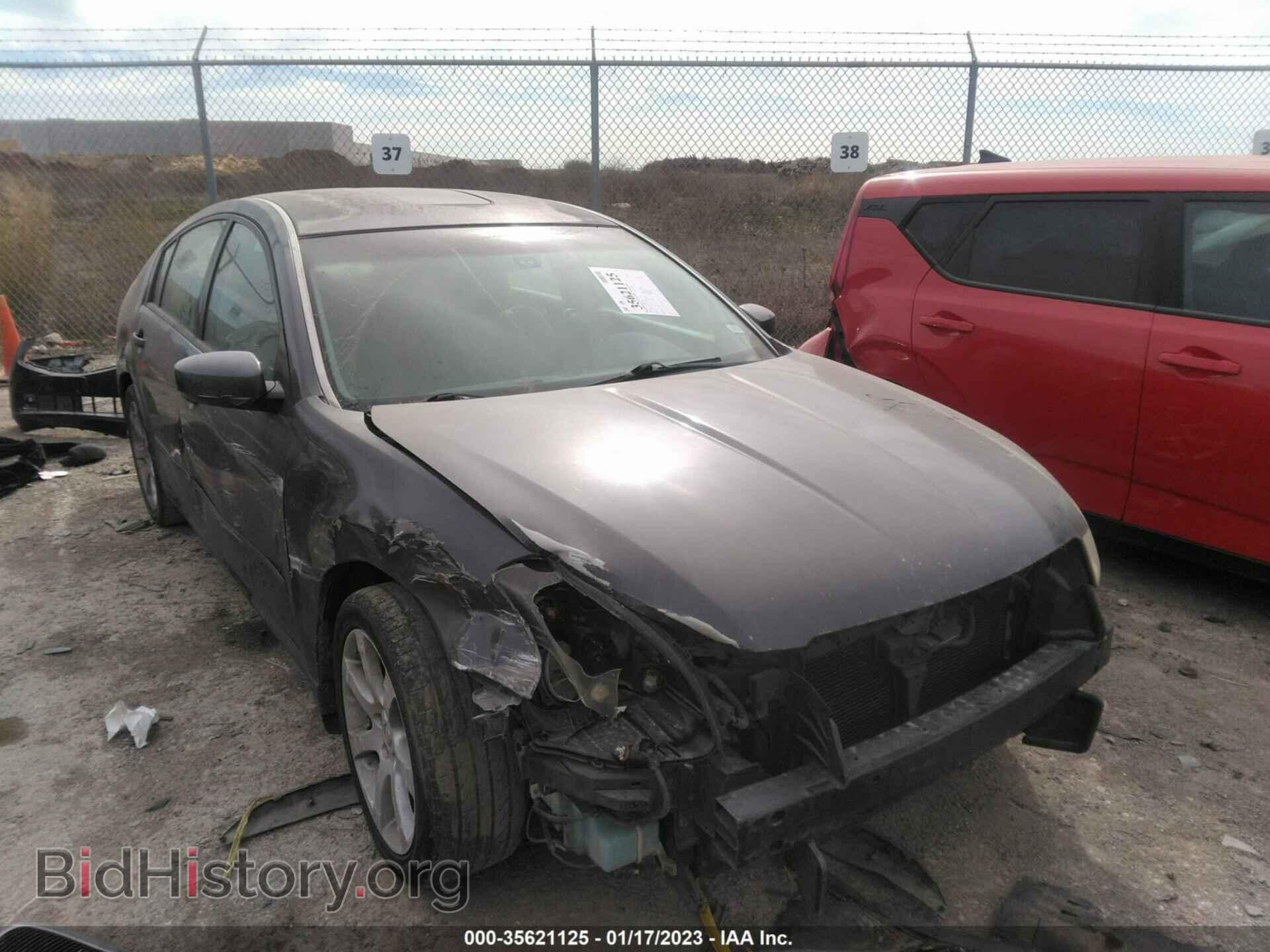 2007 NISSAN MAXIMA - VIN: 1N4BA41E17C816916 - Фото 6