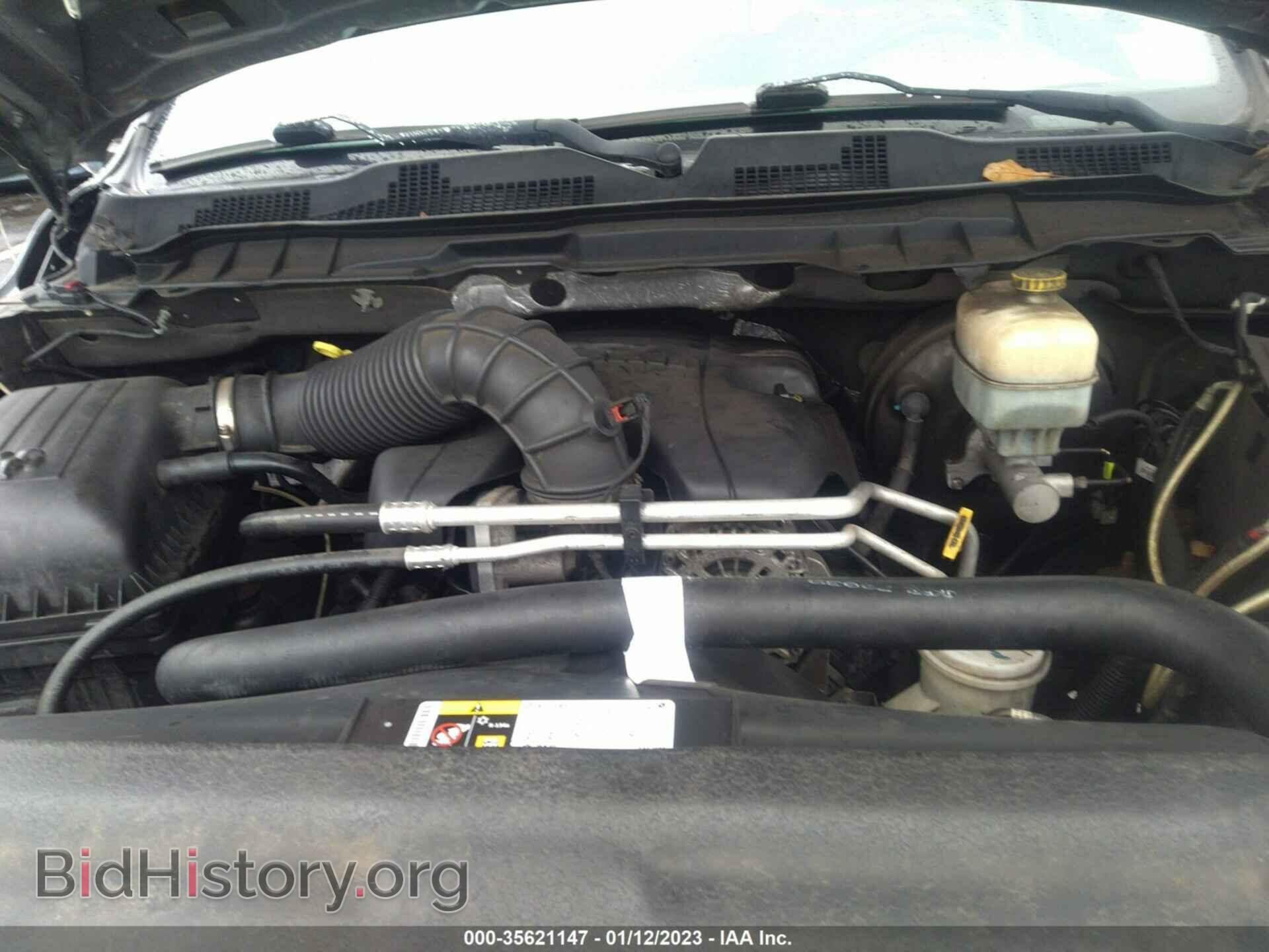 2012 RAM 2500 - VIN: 3C6TD5NT4CG197229 - Фото 10