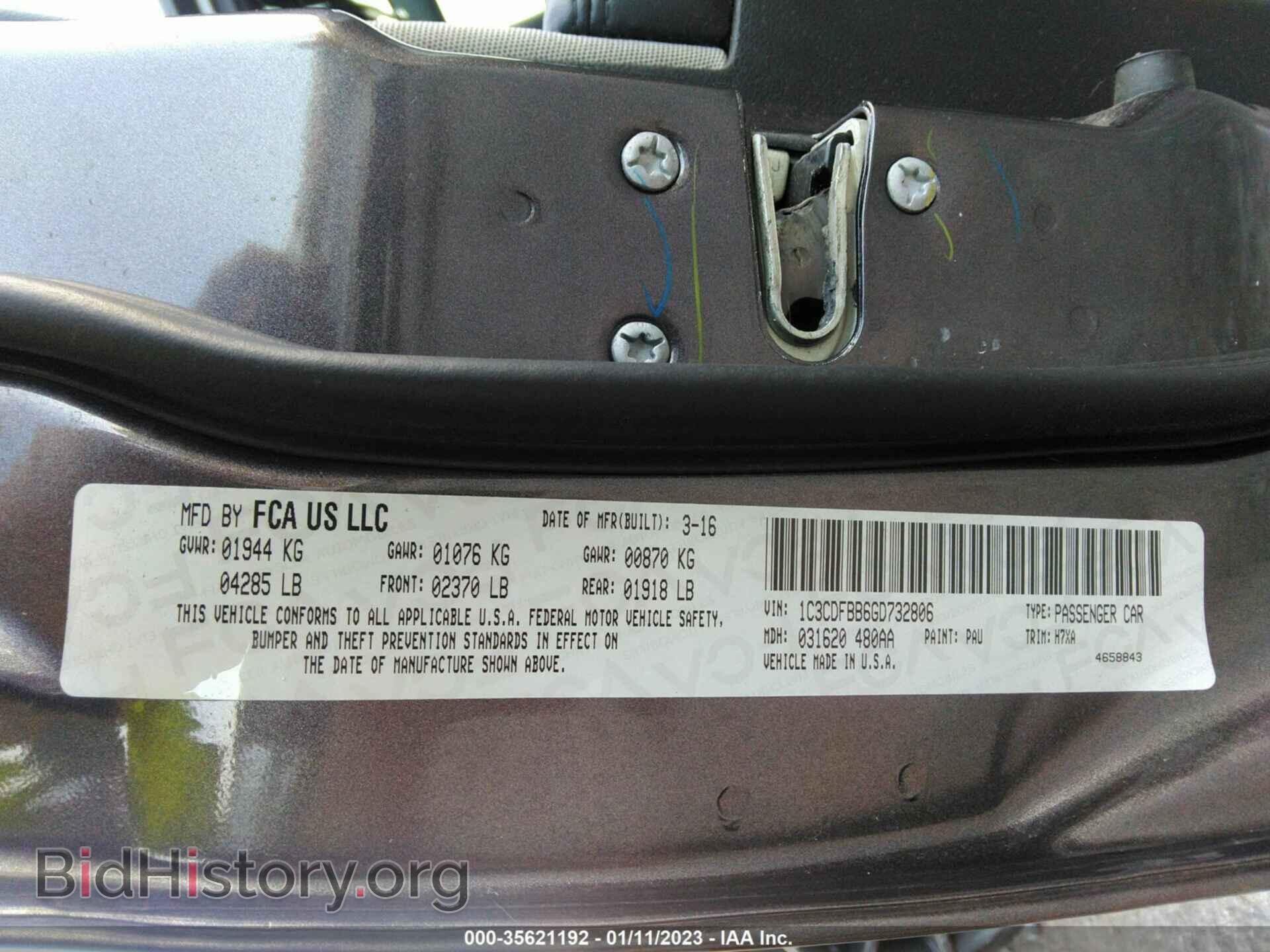 2016 DODGE DART - VIN: 1C3CDFBB6GD732806 - Photo 9