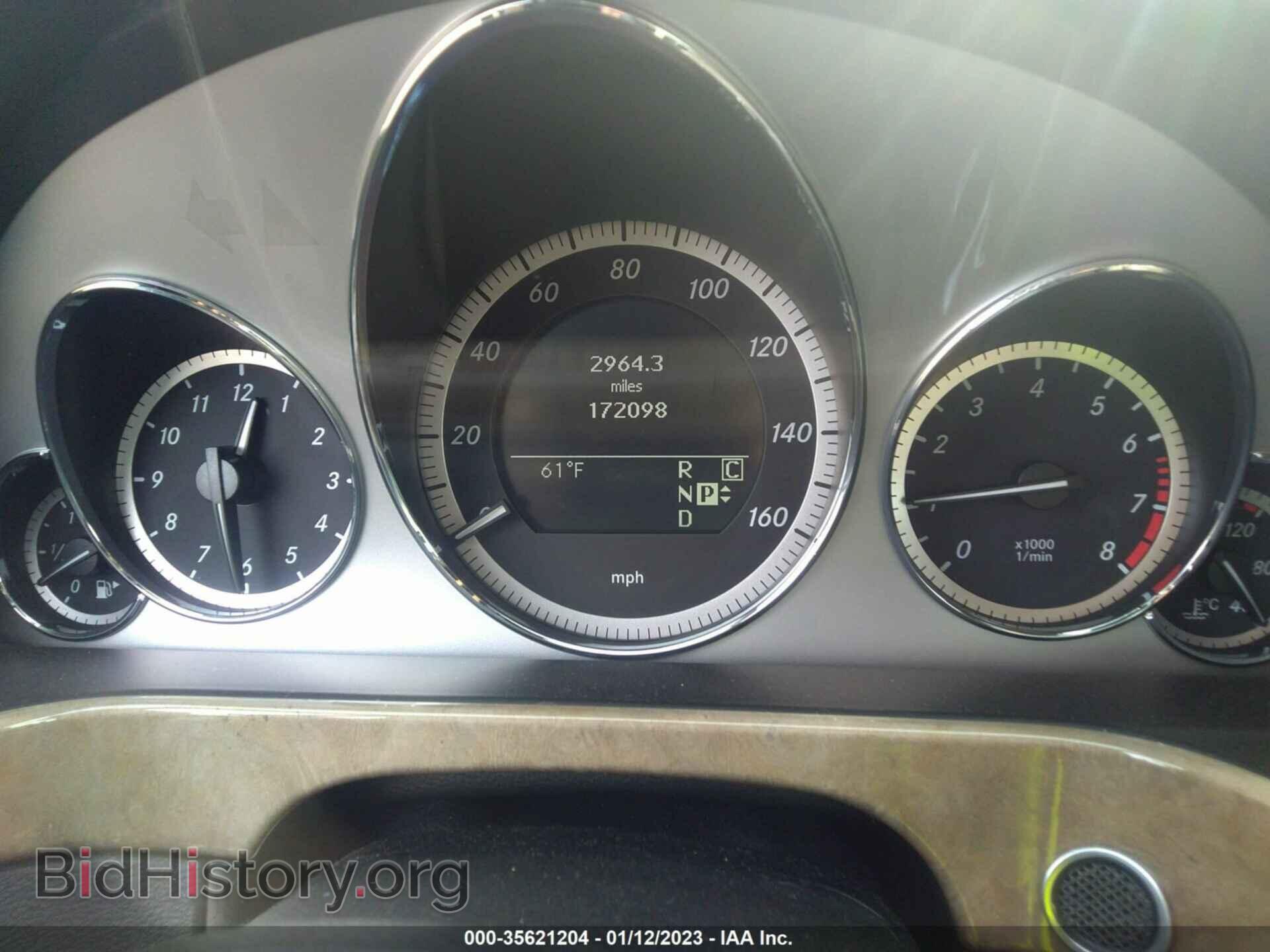 2010 MERCEDES-BENZ E-CLASS - VIN: WDDHF8HB7AA258264 - Фото 7