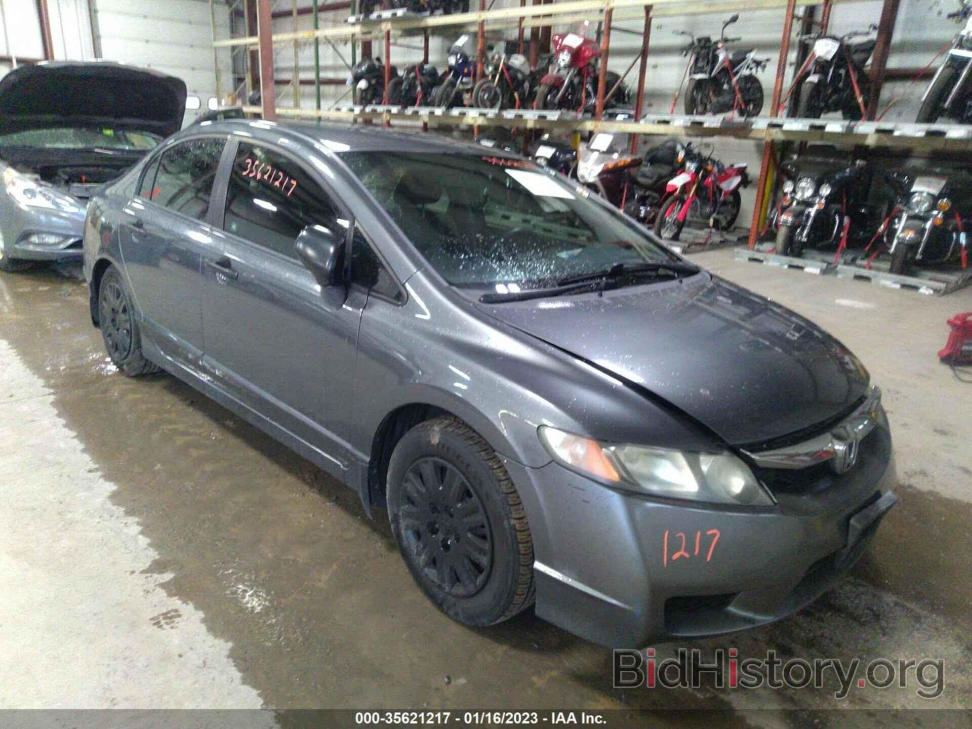 Photo 19XFA1F35BE045332 - HONDA CIVIC SDN 2011