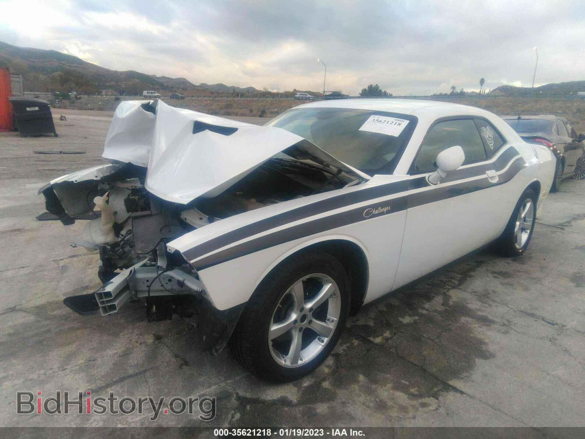 2015 DODGE CHALLENGER - VIN: 2C3CDZAG7FH909606 - Photo 2
