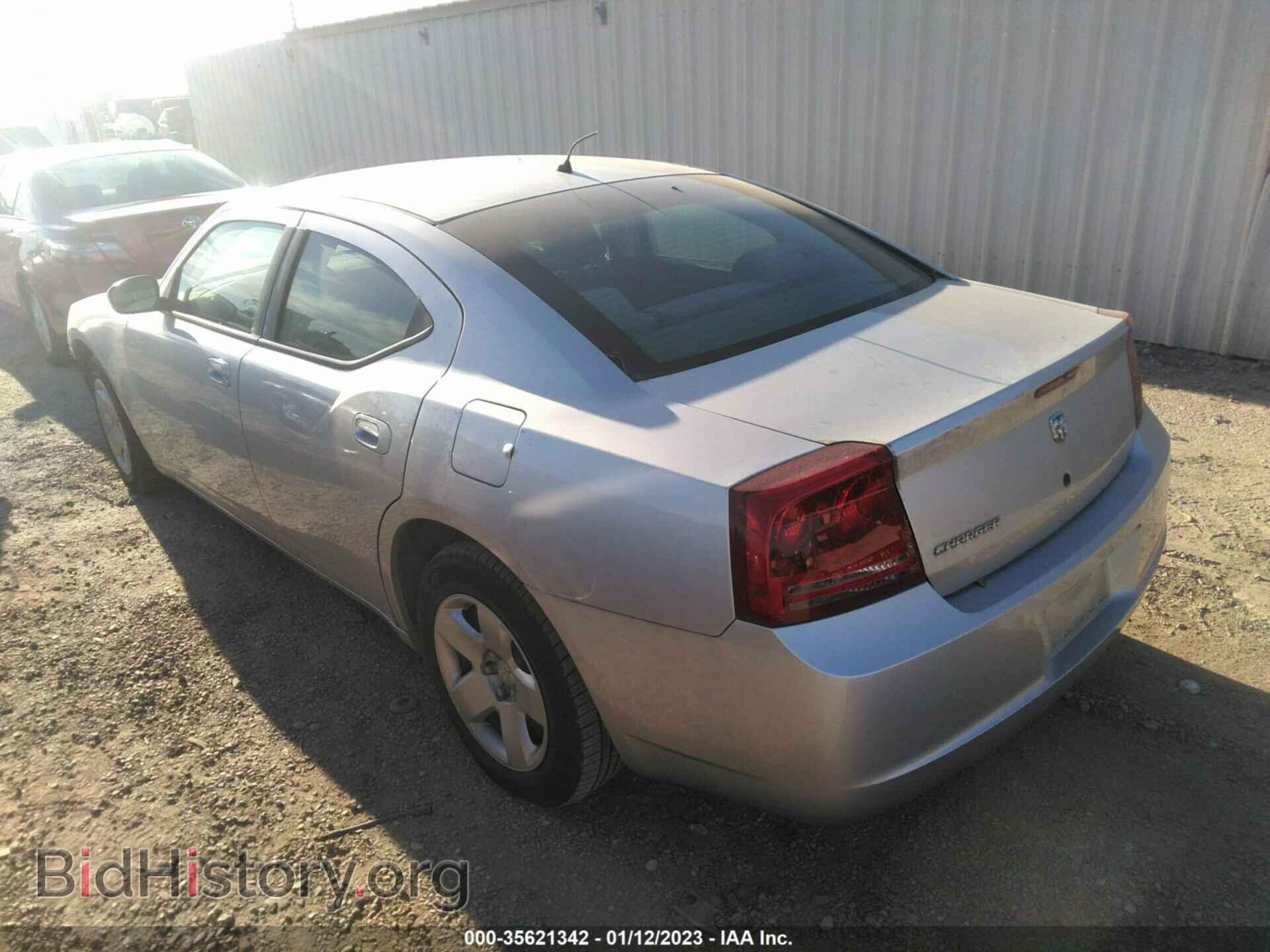 2008 DODGE CHARGER - VIN: 2B3KA43R58H254948 - Фото 3