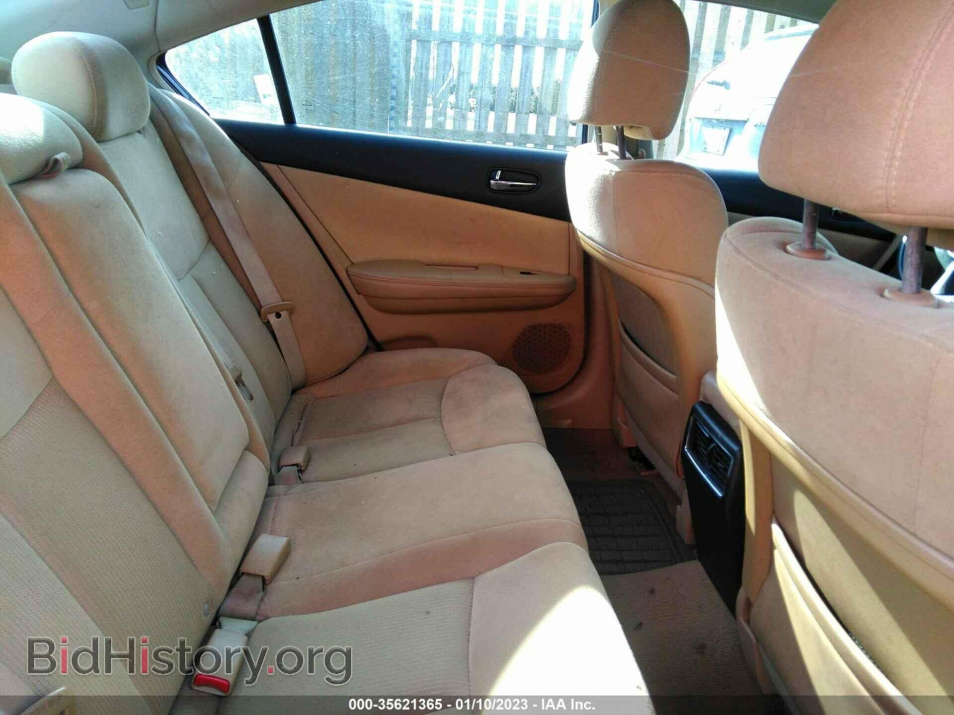 2011 NISSAN MAXIMA - VIN: 1N4AA5AP7BC822764 - Фото 8