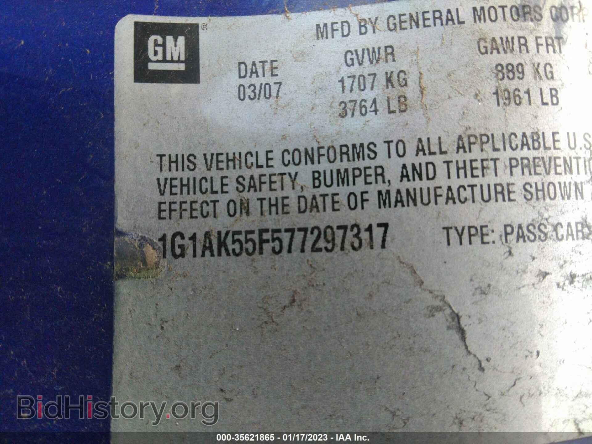 2007 CHEVROLET COBALT - VIN: 1G1AK55F577297317 - Фото 9