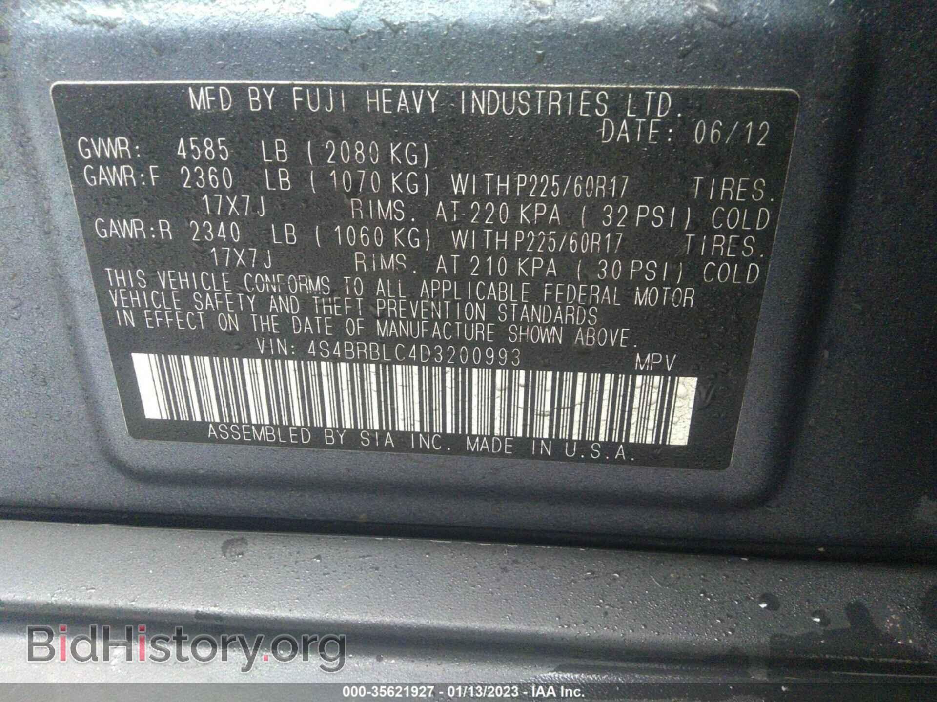 2013 SUBARU OUTBACK - VIN: 4S4BRBLC4D3200993 - Фото 9