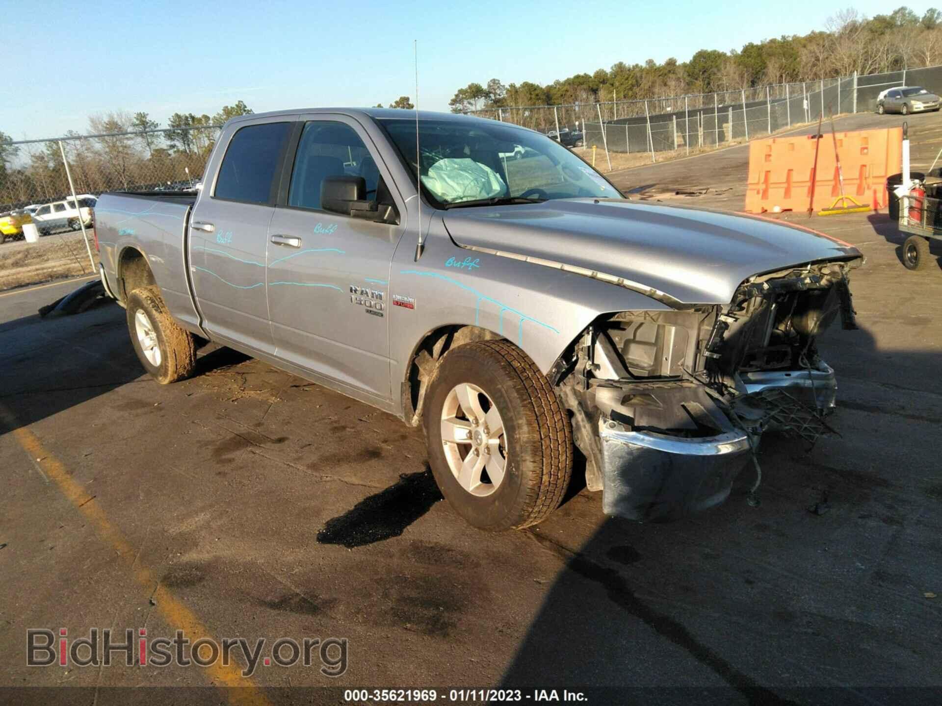 Photo 1C6RR6TT0MS538866 - RAM 1500 CLASSIC 2021