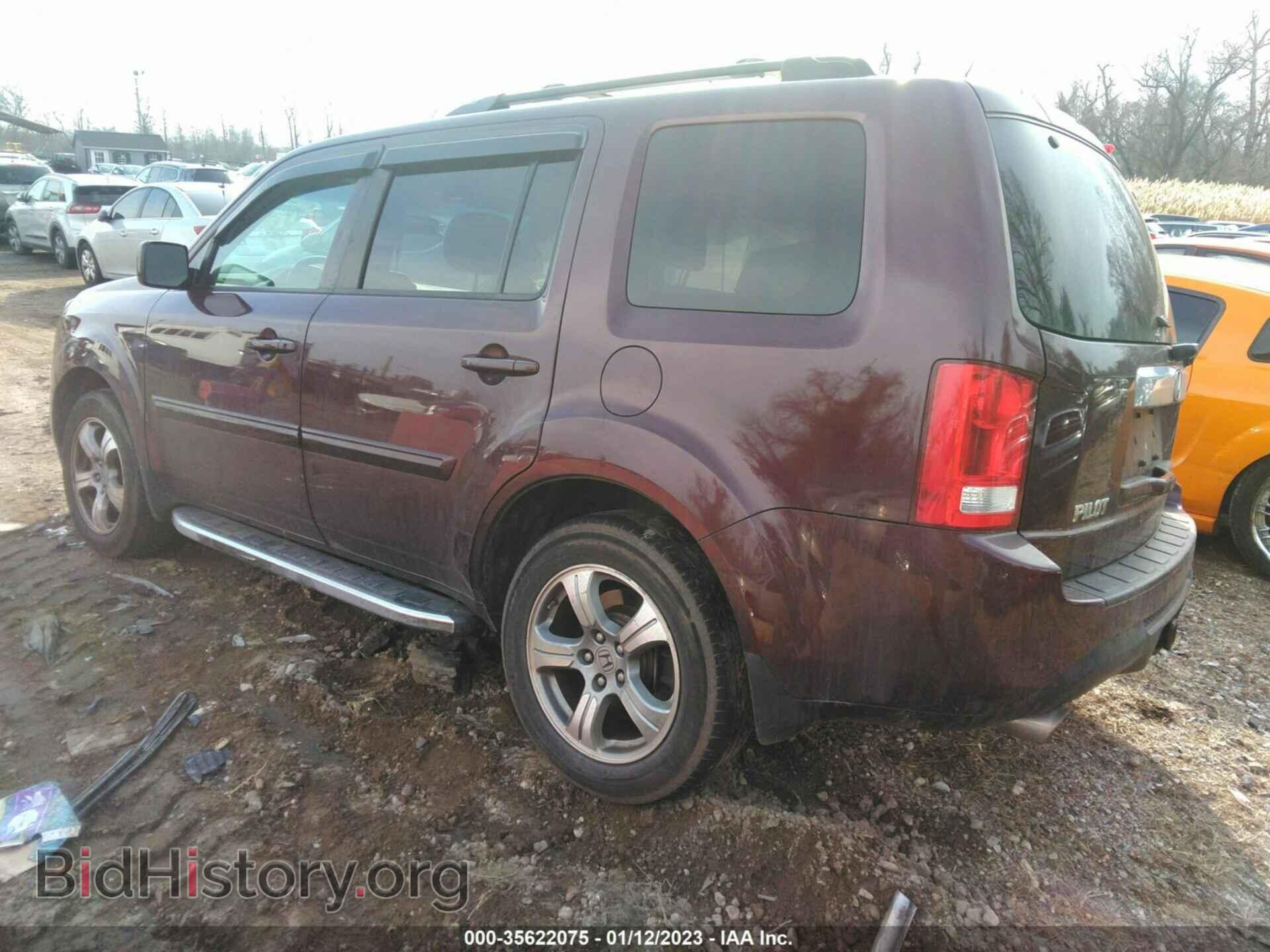 2015 HONDA PILOT - VIN: 5FNYF4H58FB003280 - Фото 3