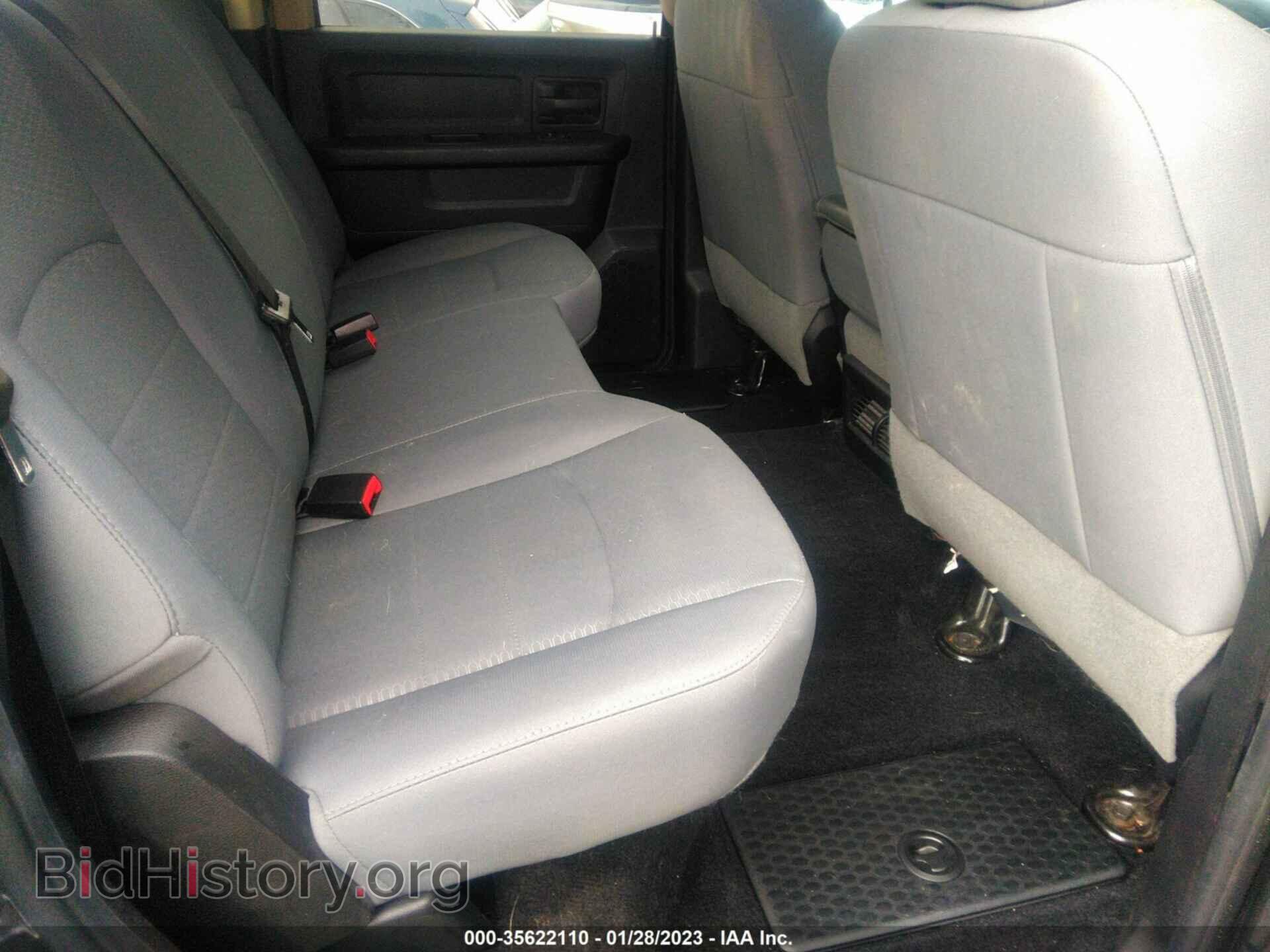 2017 RAM 2500 - VIN: 3C6UR5CJ9HG538462 - Фото 8