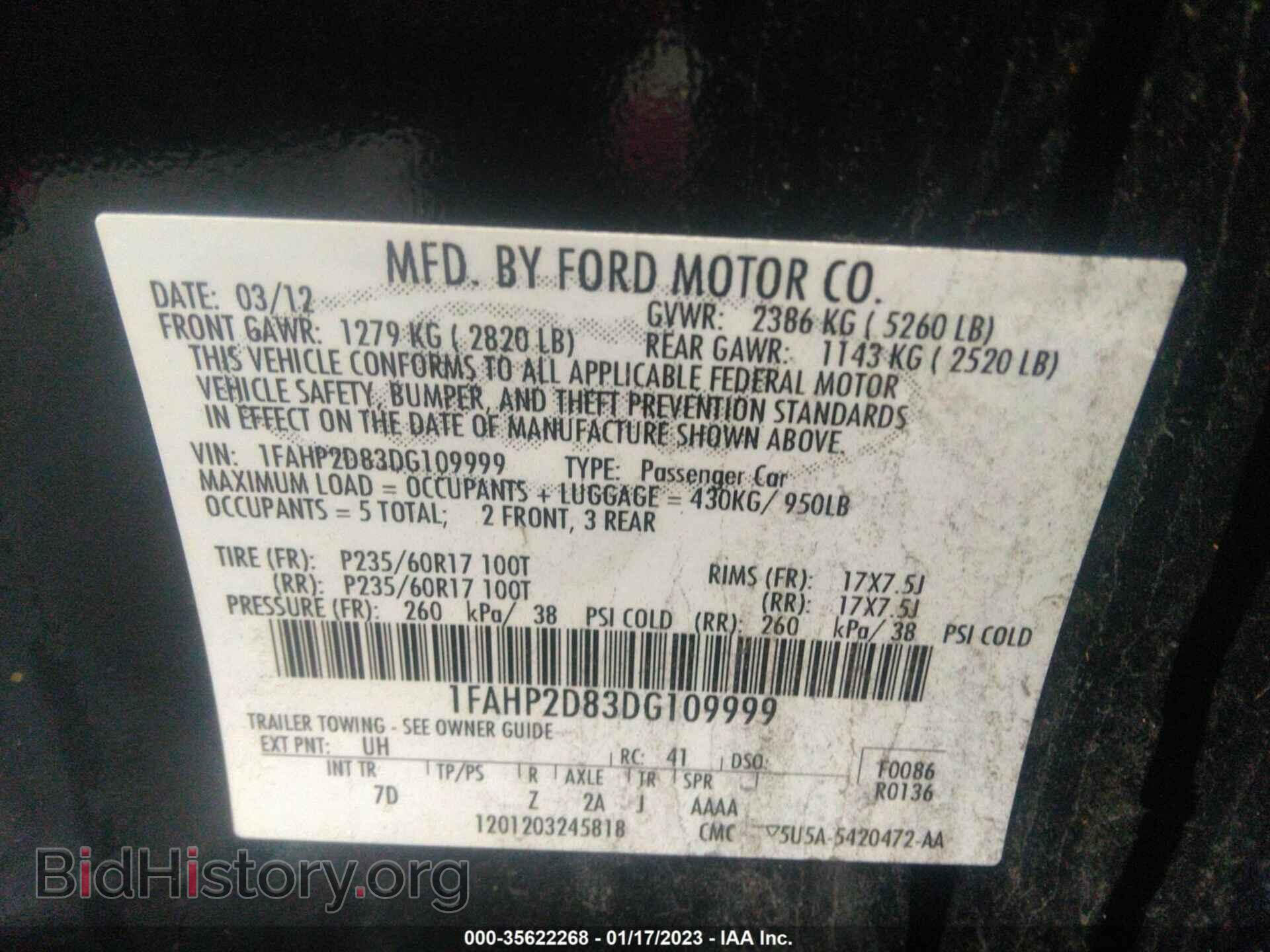 2013 FORD TAURUS - VIN: 1FAHP2D83DG109999 - Фото 9