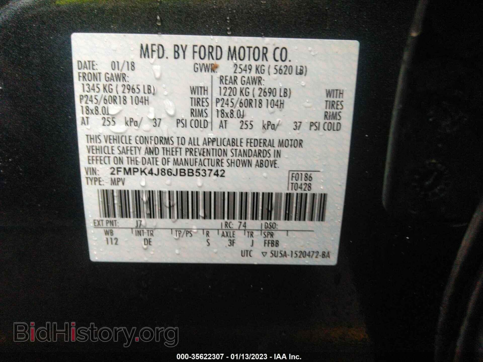 2018 FORD EDGE - VIN: 2FMPK4J86JBB53742 - Photo 9