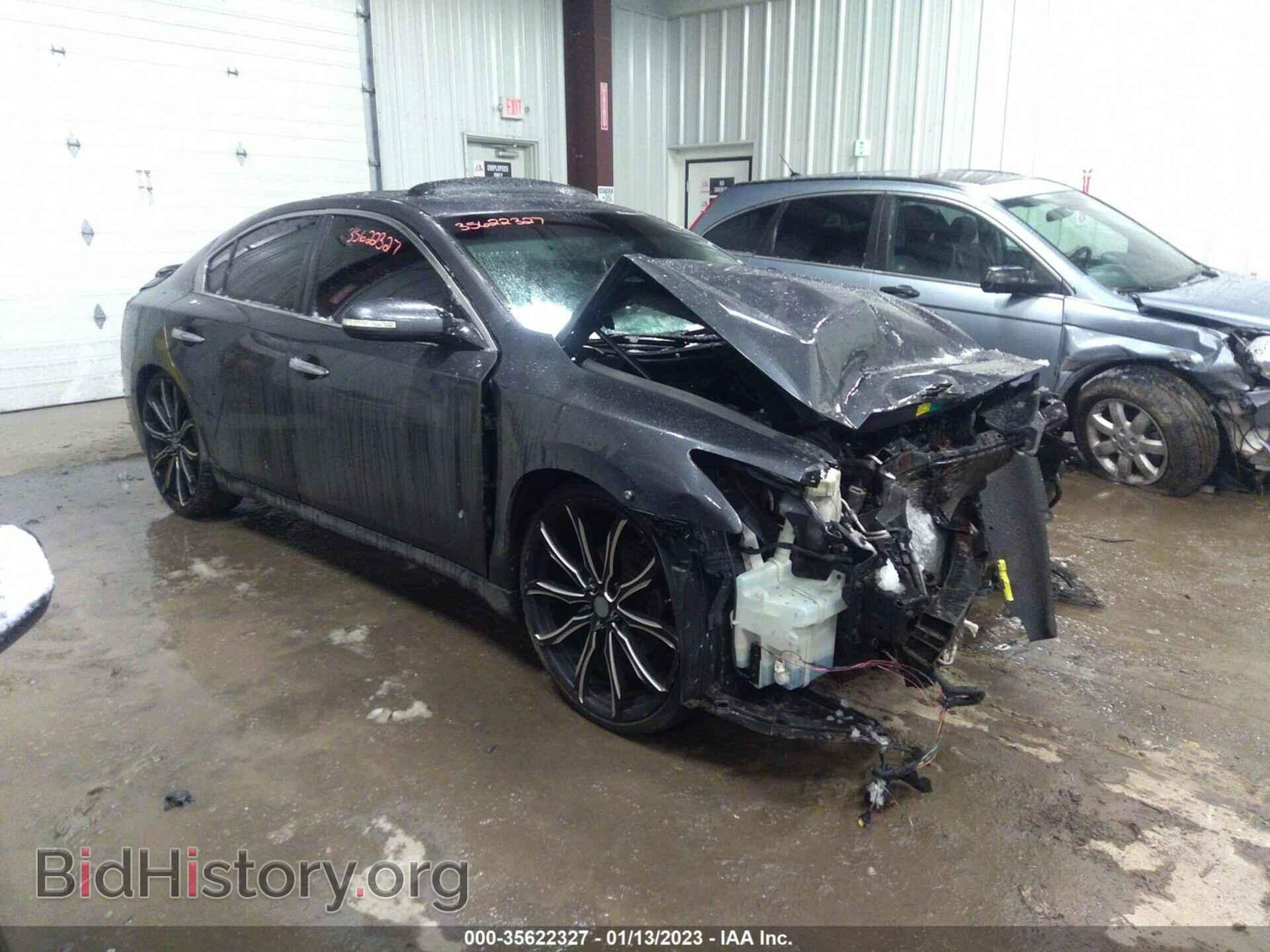 Фотография 1N4AA5AP1AC869447 - NISSAN MAXIMA 2010